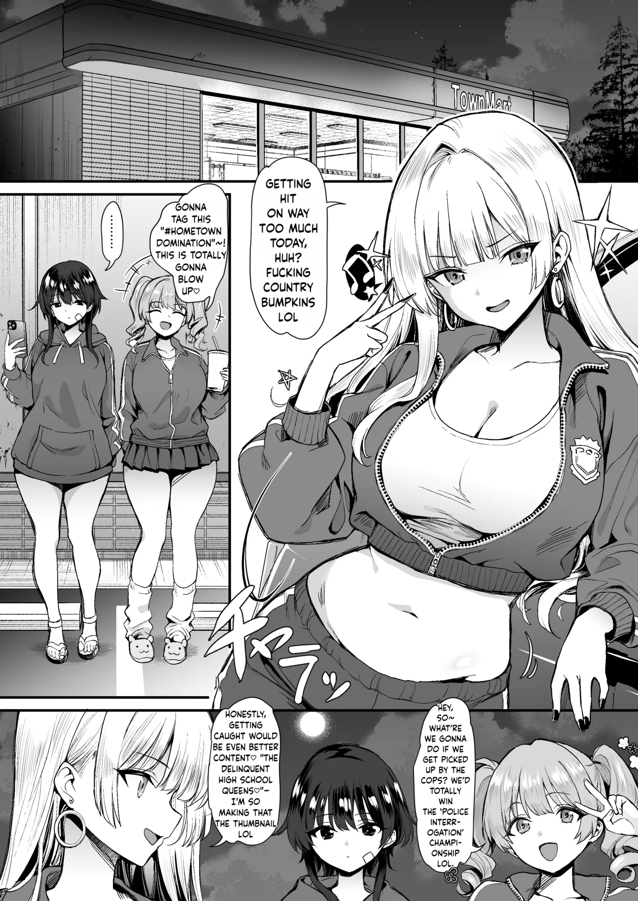 When a Country Delinquent Gal Got Picked Up, Turns Out She’s a Virgin | Inaka no Yankee Gal Hodou Shitara Shojo Datta — preview page 6
