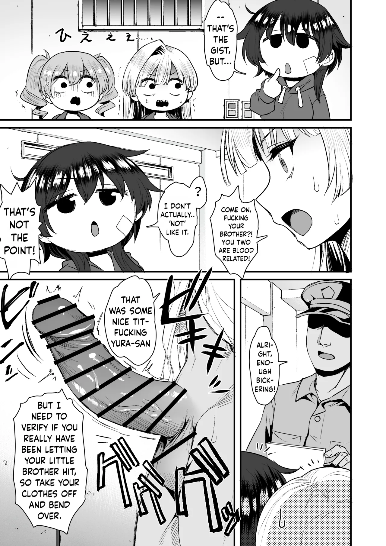 When a Country Delinquent Gal Got Picked Up, Turns Out She’s a Virgin | Inaka no Yankee Gal Hodou Shitara Shojo Datta – Chapter 1 – page 24
