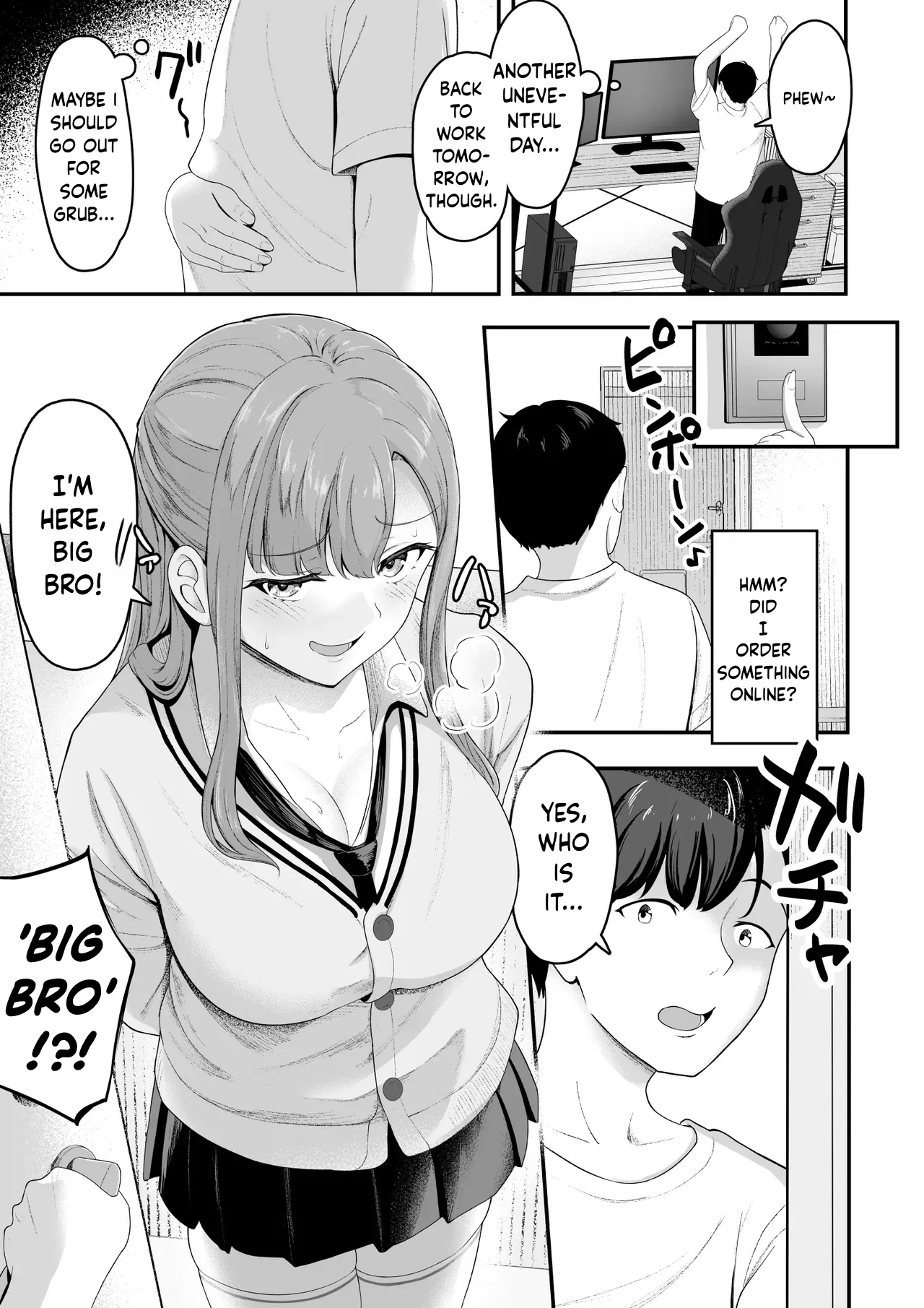 “A harem at home!? A sadistic stepsister and masochistic childhood friend!” | “Ouchi Harem!? S-kki no Gimai to M-kki no Osananajimi!” — preview page 2