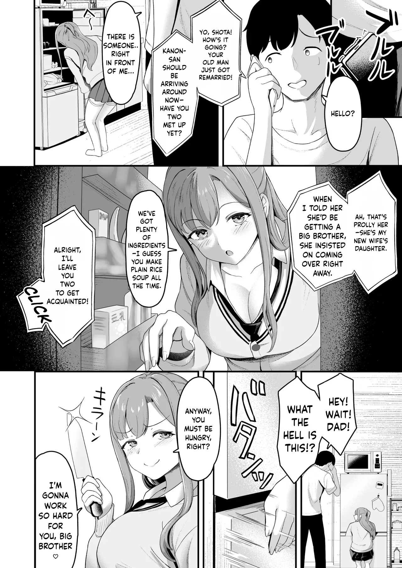 “A harem at home!? A sadistic stepsister and masochistic childhood friend!” | “Ouchi Harem!? S-kki no Gimai to M-kki no Osananajimi!” — preview page 3