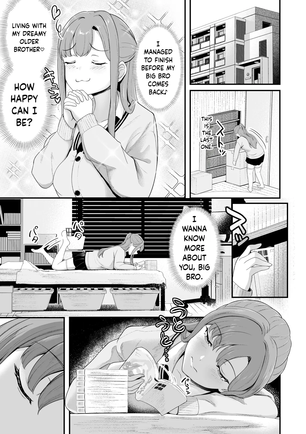 “A harem at home!? A sadistic stepsister and masochistic childhood friend!” | “Ouchi Harem!? S-kki no Gimai to M-kki no Osananajimi!” — preview page 8