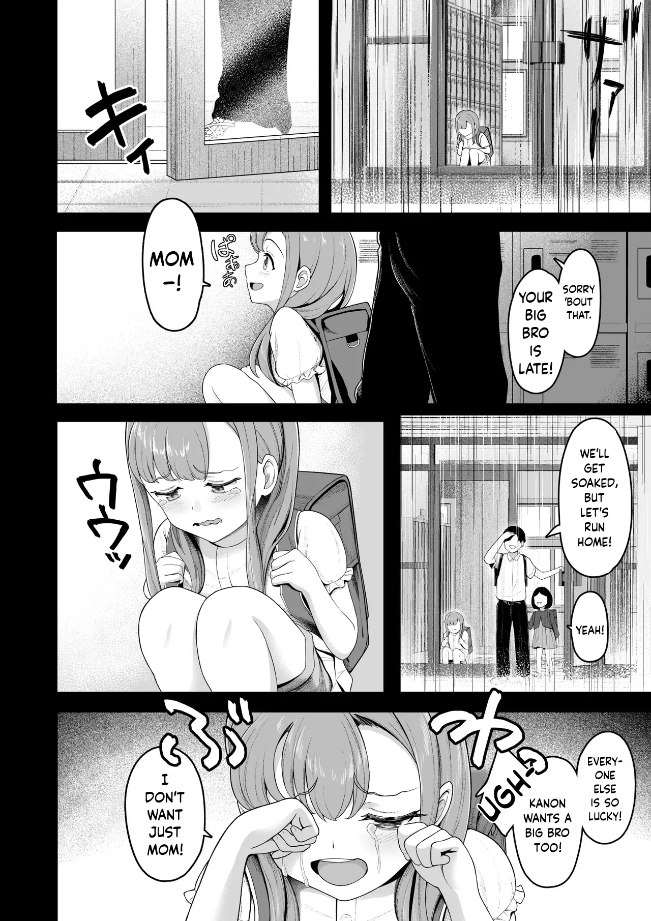 “A harem at home!? A sadistic stepsister and masochistic childhood friend!” | “Ouchi Harem!? S-kki no Gimai to M-kki no Osananajimi!” — preview page 9