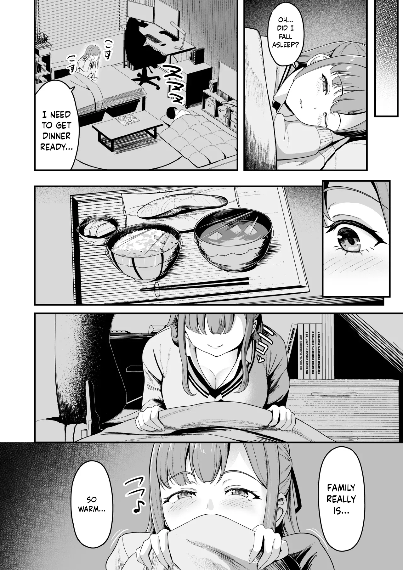 “A harem at home!? A sadistic stepsister and masochistic childhood friend!” | “Ouchi Harem!? S-kki no Gimai to M-kki no Osananajimi!” — preview page 11