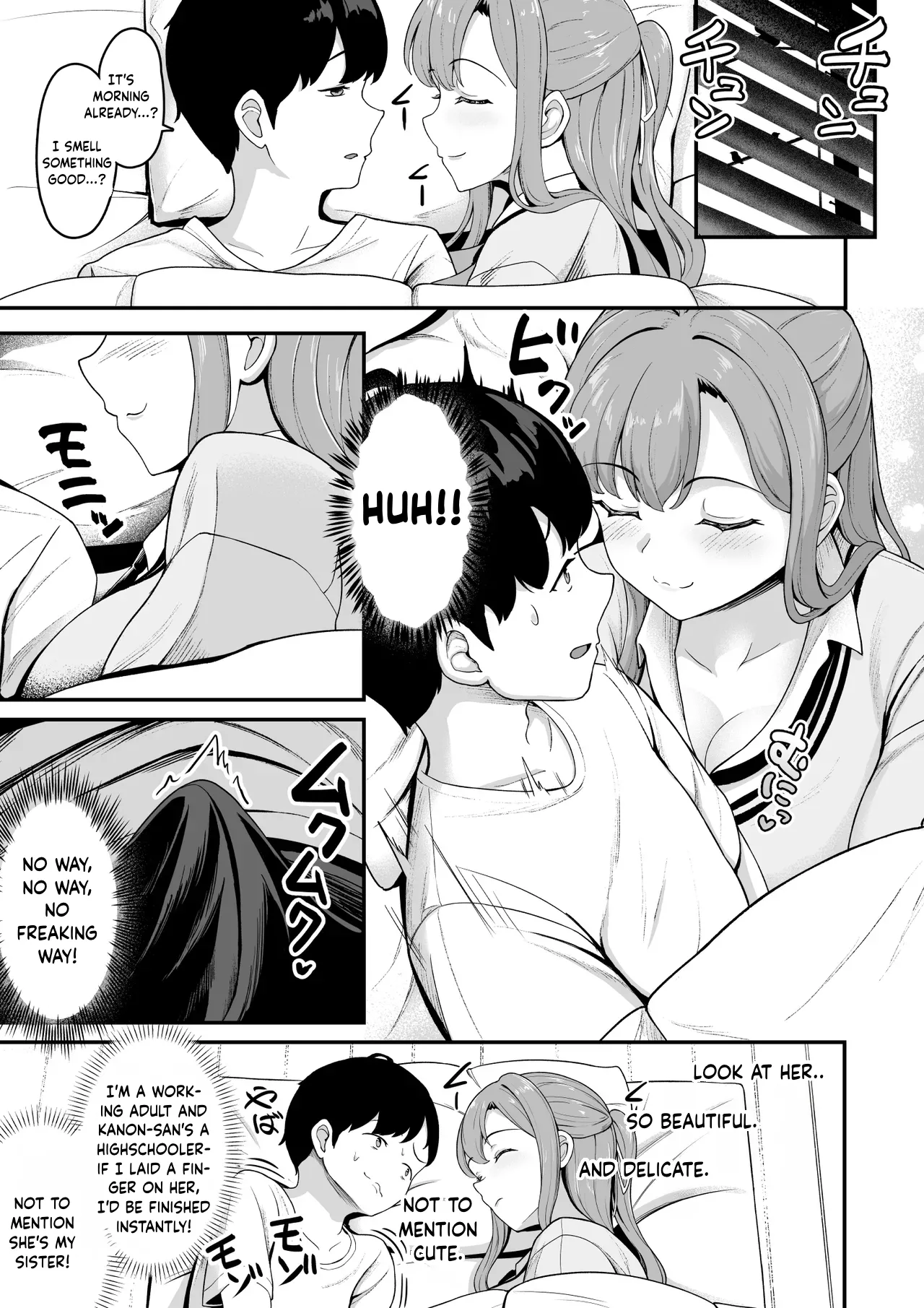 “A harem at home!? A sadistic stepsister and masochistic childhood friend!” | “Ouchi Harem!? S-kki no Gimai to M-kki no Osananajimi!” — preview page 12