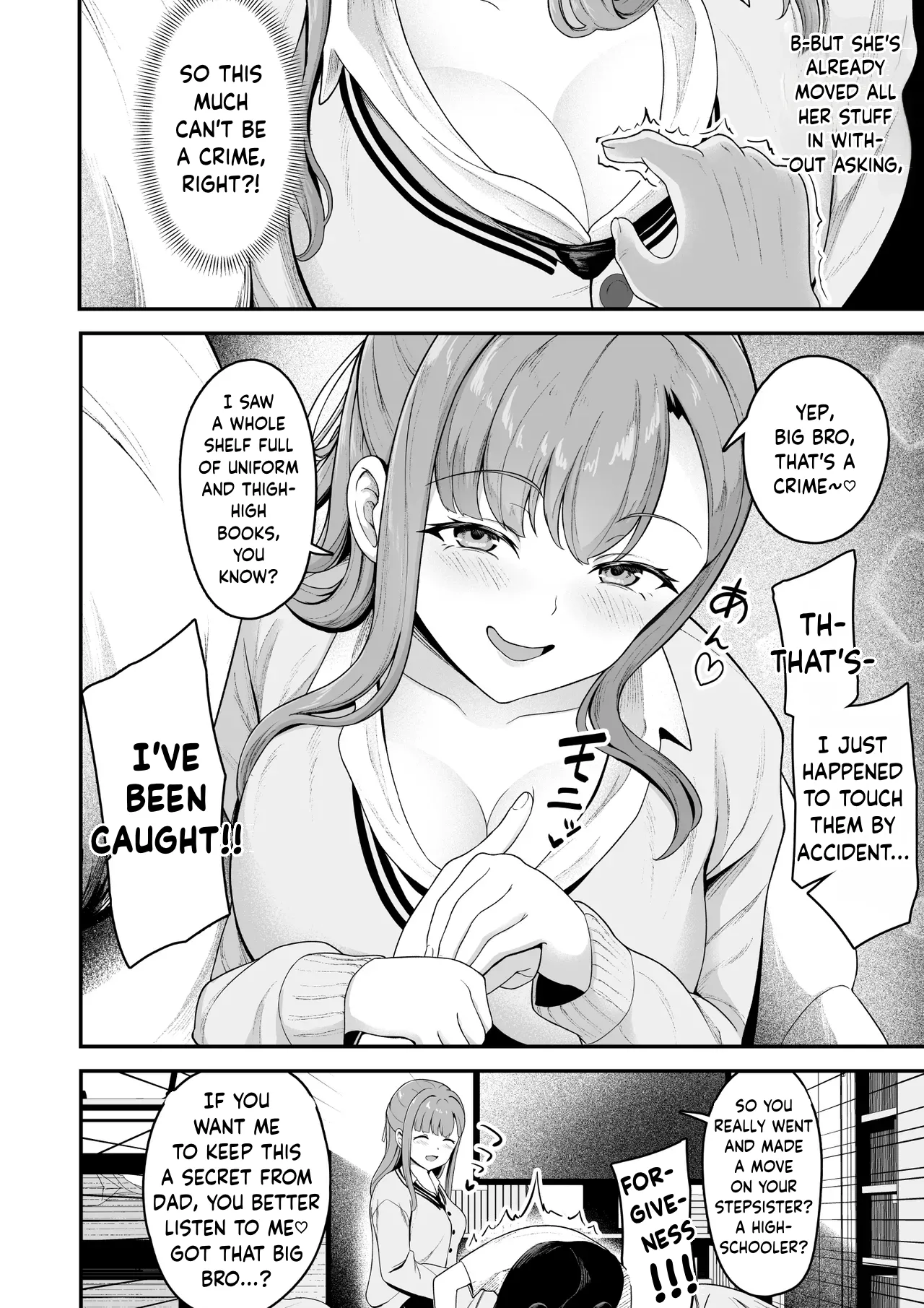“A harem at home!? A sadistic stepsister and masochistic childhood friend!” | “Ouchi Harem!? S-kki no Gimai to M-kki no Osananajimi!” — preview page 13