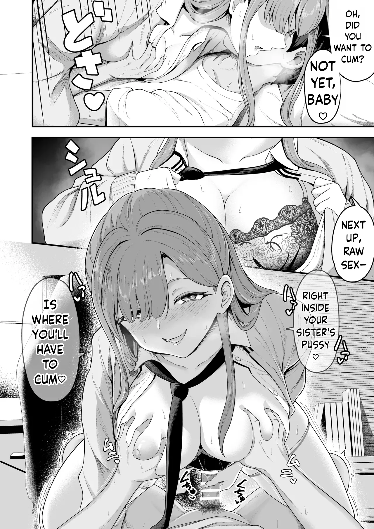 “A harem at home!? A sadistic stepsister and masochistic childhood friend!” | “Ouchi Harem!? S-kki no Gimai to M-kki no Osananajimi!” — preview page 17
