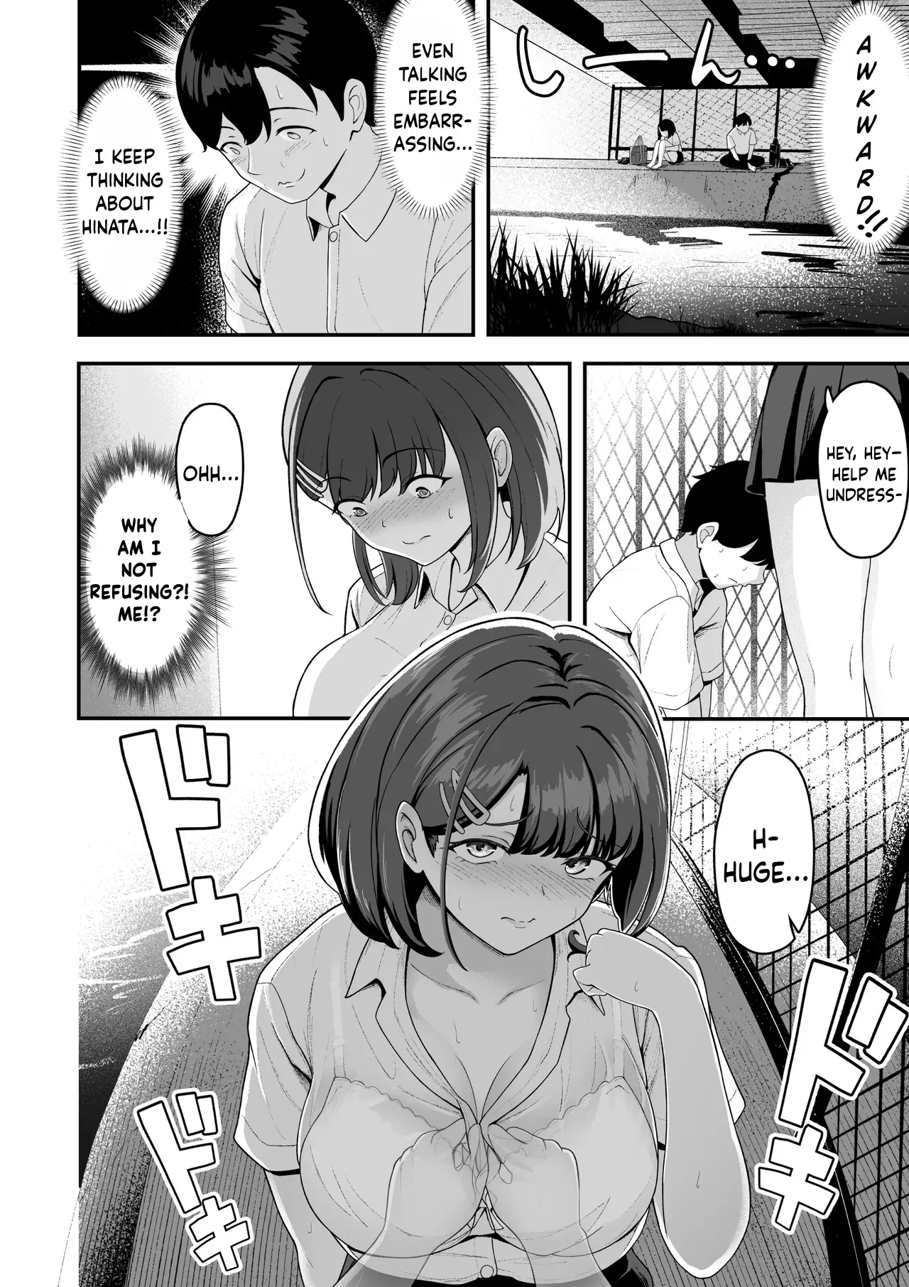 “A harem at home!? A sadistic stepsister and masochistic childhood friend!” | “Ouchi Harem!? S-kki no Gimai to M-kki no Osananajimi!” – Chapter 1 – page 21
