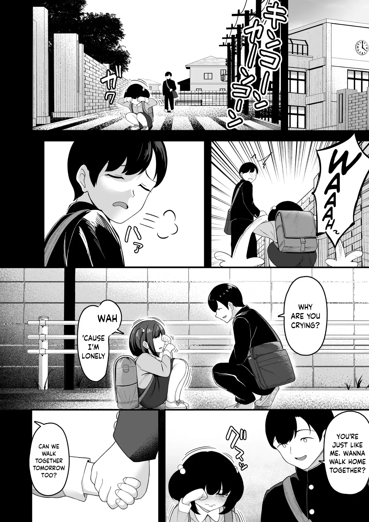 “A harem at home!? A sadistic stepsister and masochistic childhood friend!” | “Ouchi Harem!? S-kki no Gimai to M-kki no Osananajimi!” – Chapter 1 – page 31