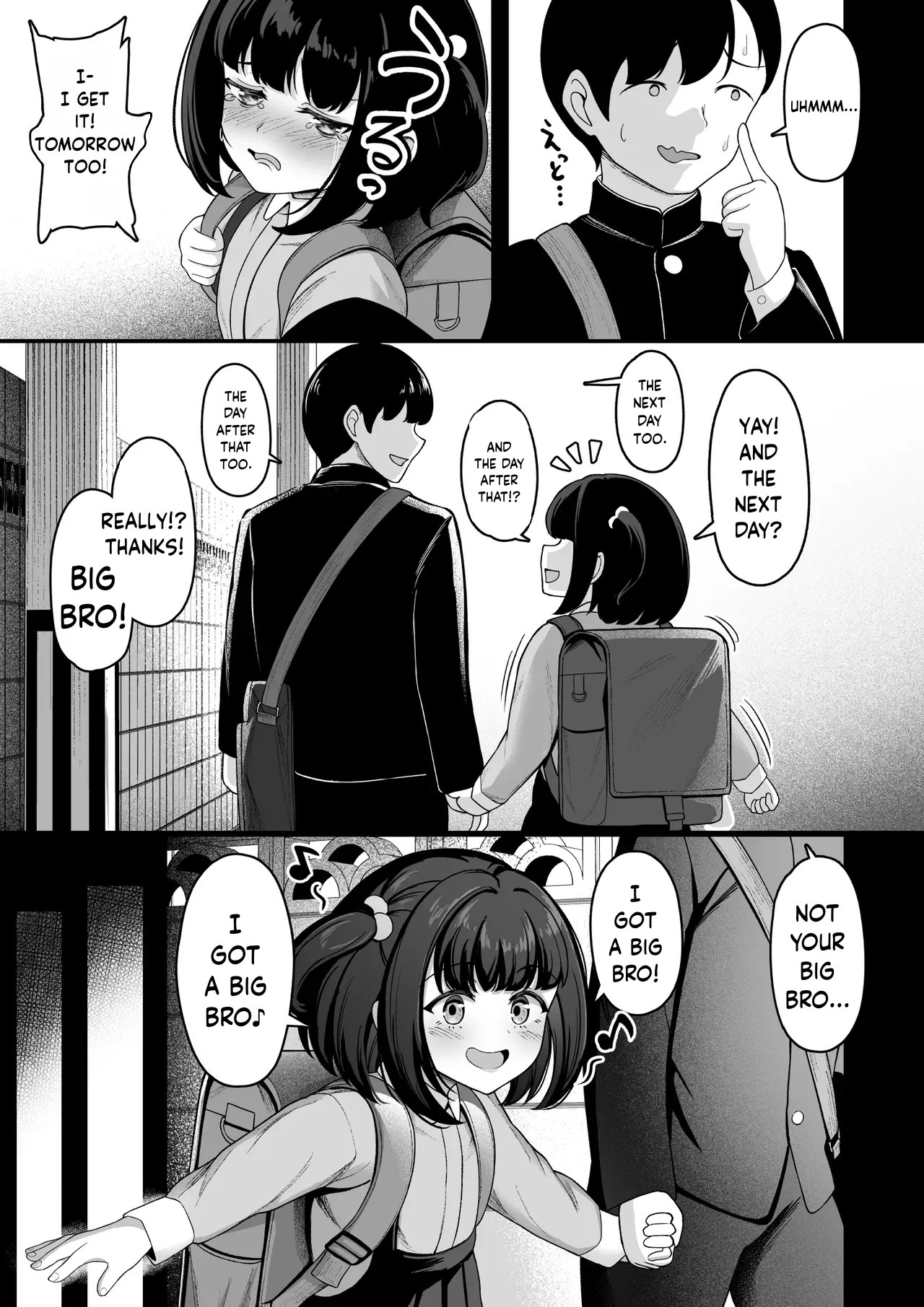 “A harem at home!? A sadistic stepsister and masochistic childhood friend!” | “Ouchi Harem!? S-kki no Gimai to M-kki no Osananajimi!” – Chapter 1 – page 32