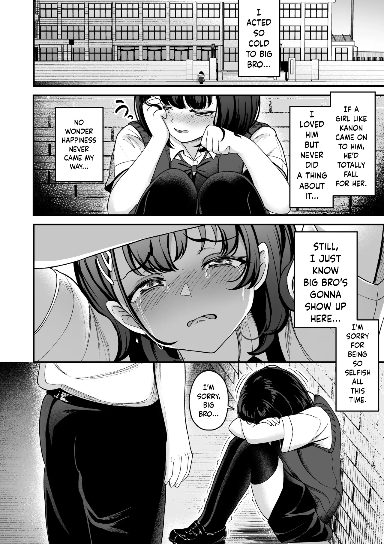 “A harem at home!? A sadistic stepsister and masochistic childhood friend!” | “Ouchi Harem!? S-kki no Gimai to M-kki no Osananajimi!” – Chapter 1 – page 35