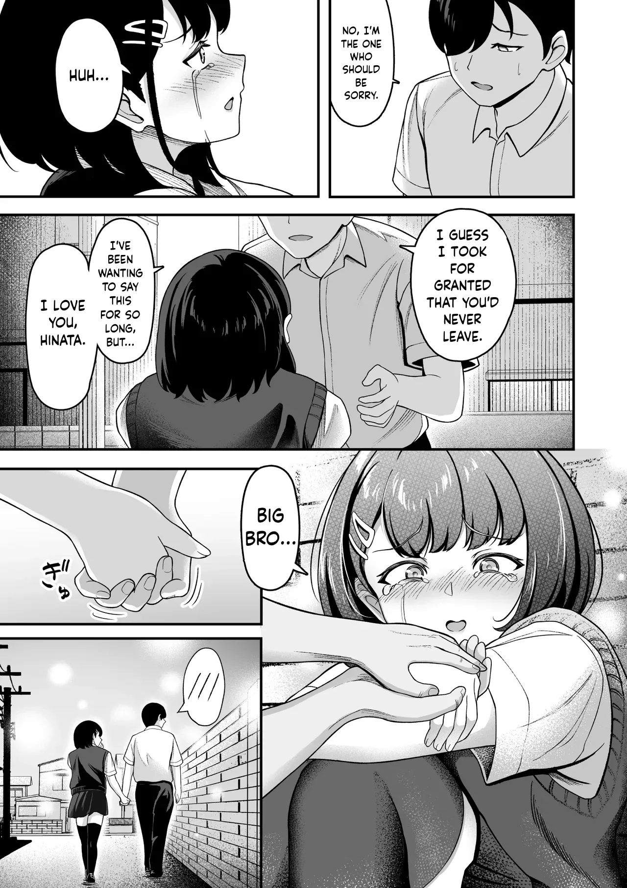 “A harem at home!? A sadistic stepsister and masochistic childhood friend!” | “Ouchi Harem!? S-kki no Gimai to M-kki no Osananajimi!” – Chapter 1 – page 36