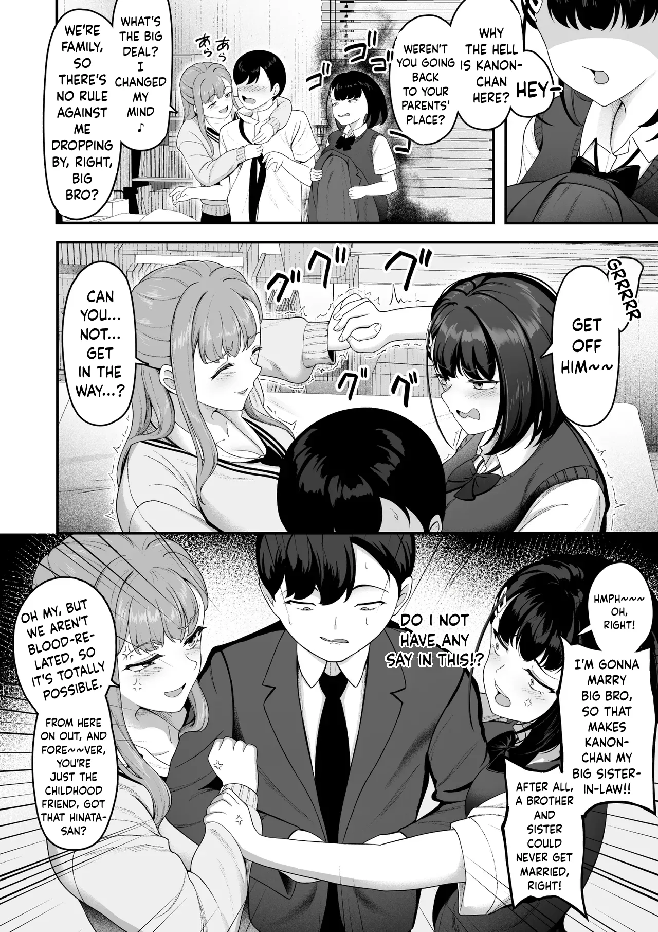 “A harem at home!? A sadistic stepsister and masochistic childhood friend!” | “Ouchi Harem!? S-kki no Gimai to M-kki no Osananajimi!” – Chapter 1 – page 57