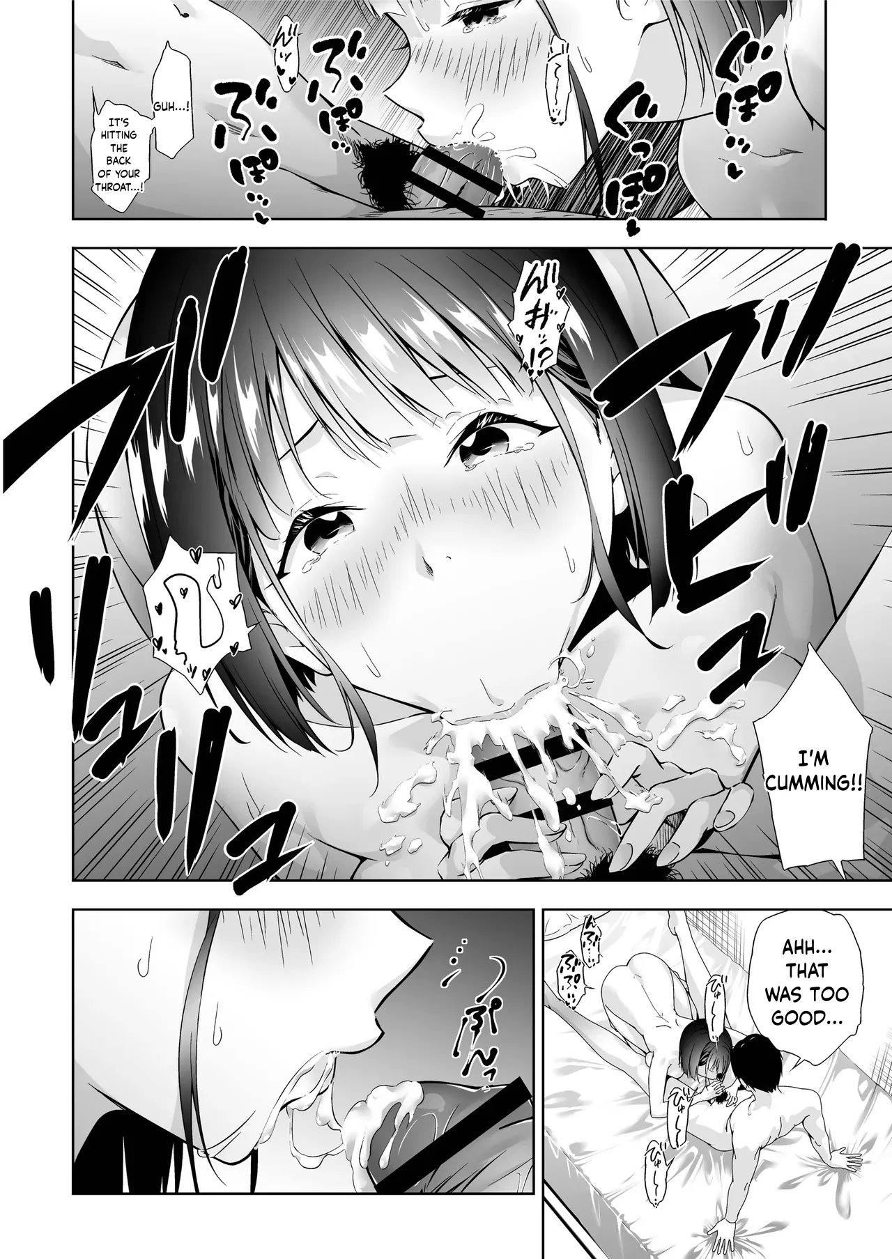 Rinka no Osananajimi o Wakaraseru Hanashi — preview page 7
