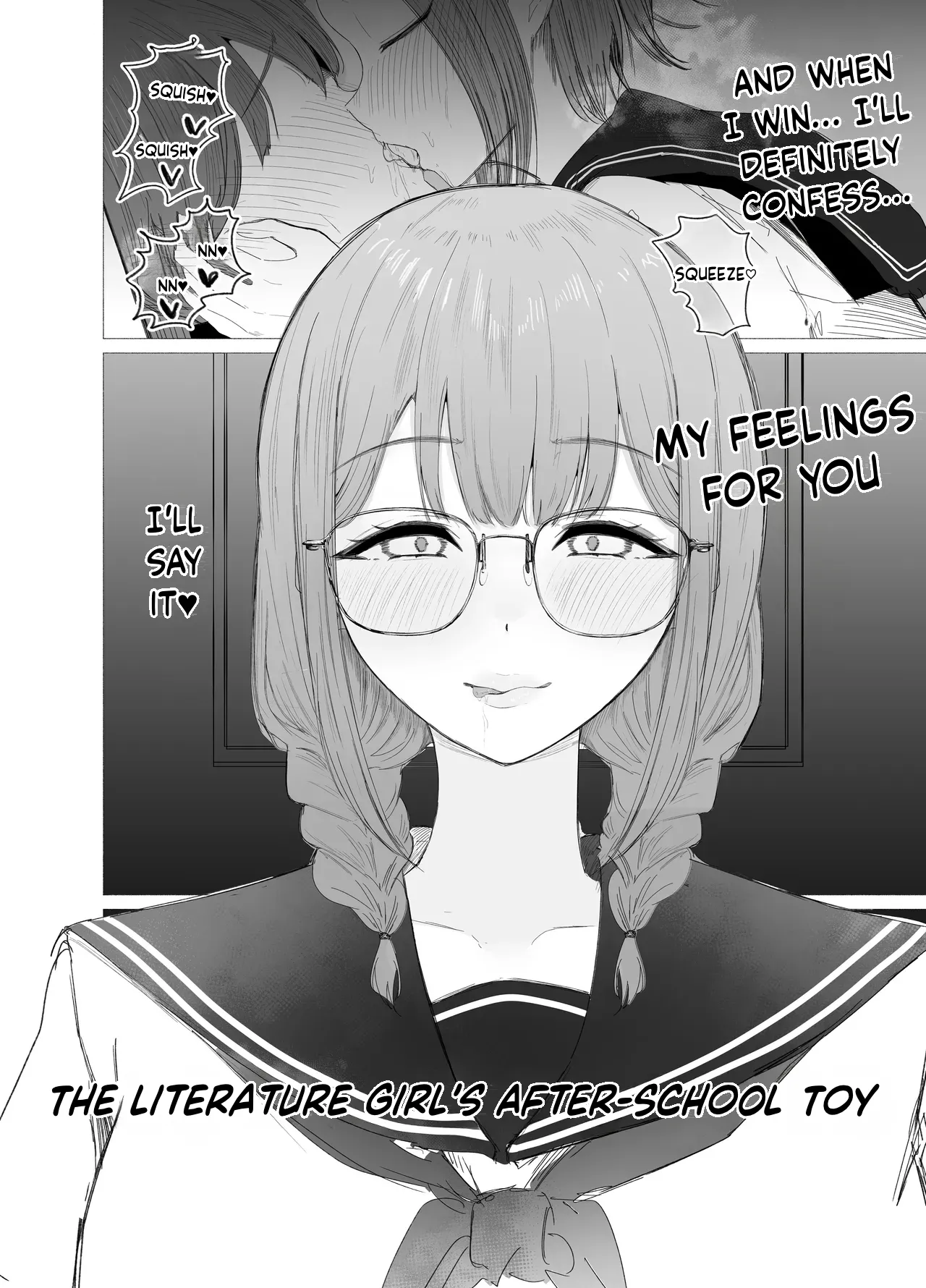 The Literature Girl’s After-School Toy | Bungaku Joshi ni Kowasareru Houkago. — preview page 6