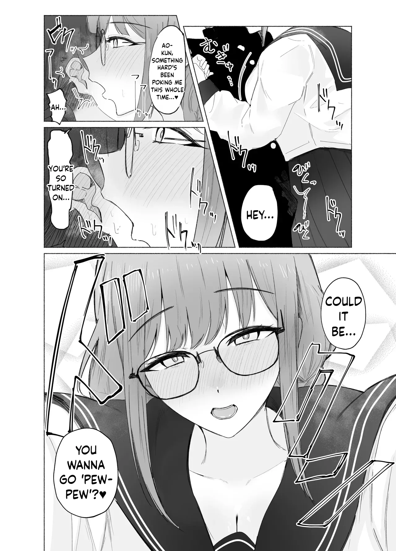 The Literature Girl’s After-School Toy | Bungaku Joshi ni Kowasareru Houkago. — preview page 14