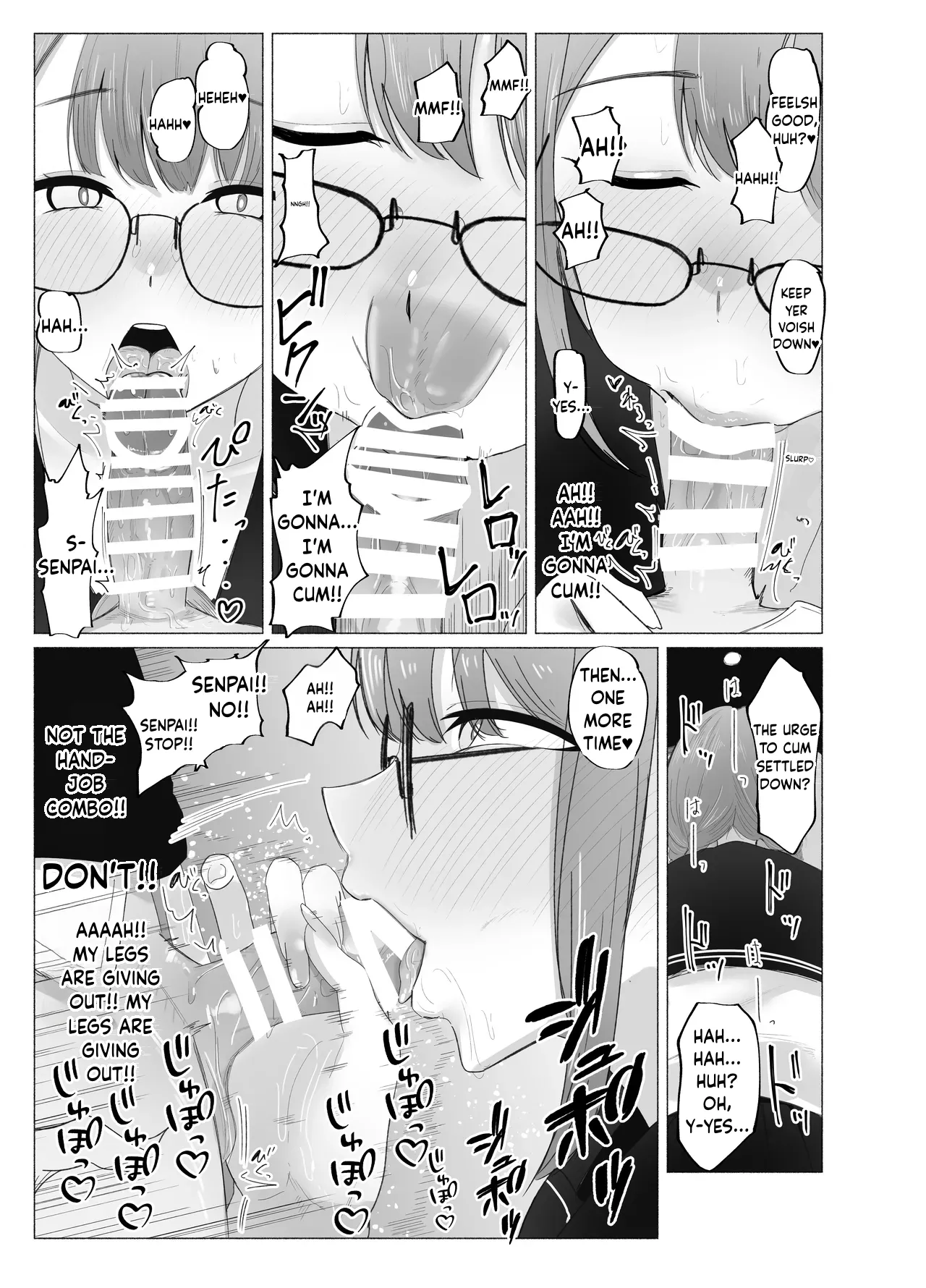The Literature Girl’s After-School Toy | Bungaku Joshi ni Kowasareru Houkago. — preview page 17