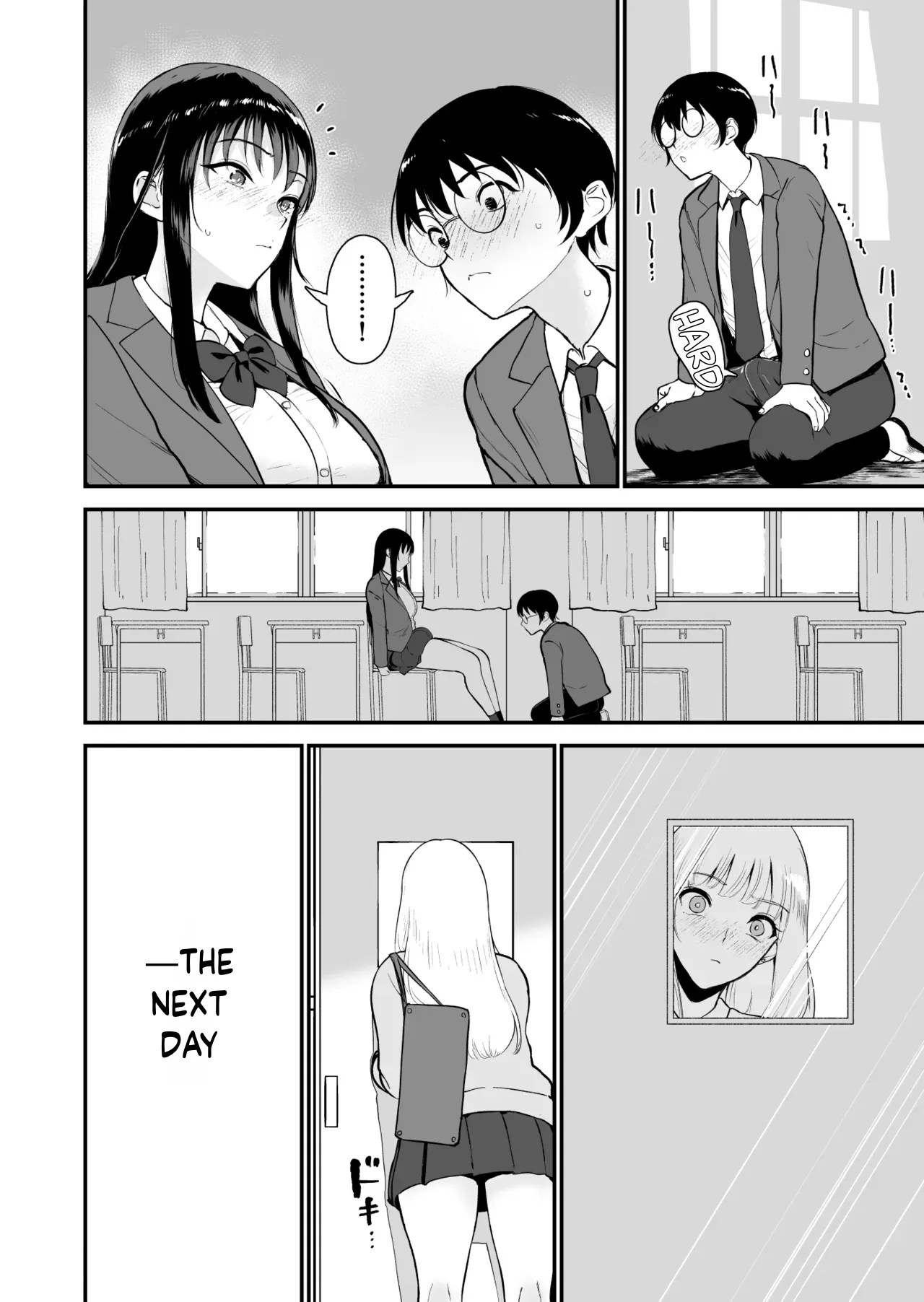 The World Where Only I Can’t Fuck the Class Gyaru 2 | Boku dake ga Class no Gal to Sex dekinai Sekai 2 — preview page 15