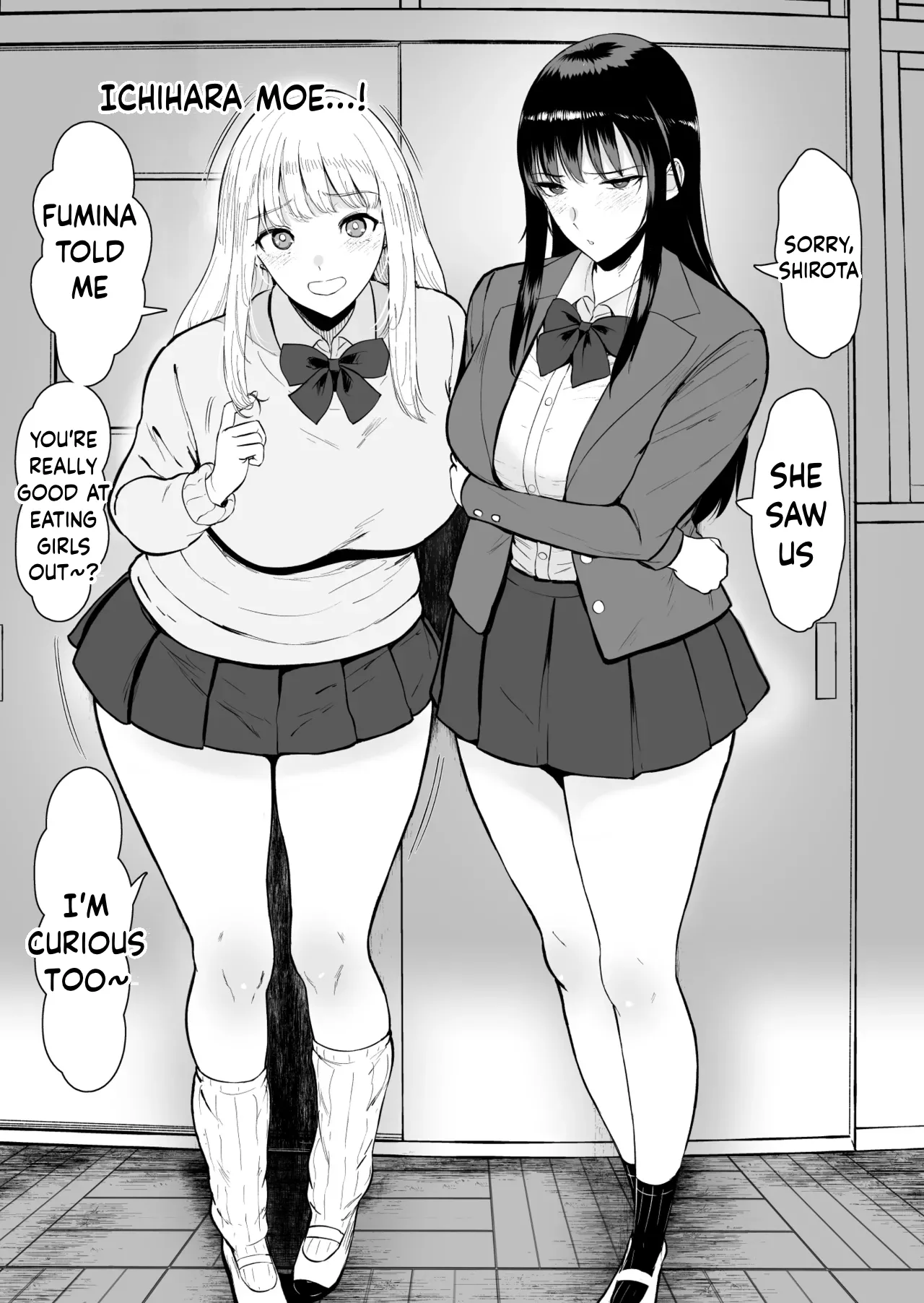 The World Where Only I Can’t Fuck the Class Gyaru 2 | Boku dake ga Class no Gal to Sex dekinai Sekai 2 — preview page 16