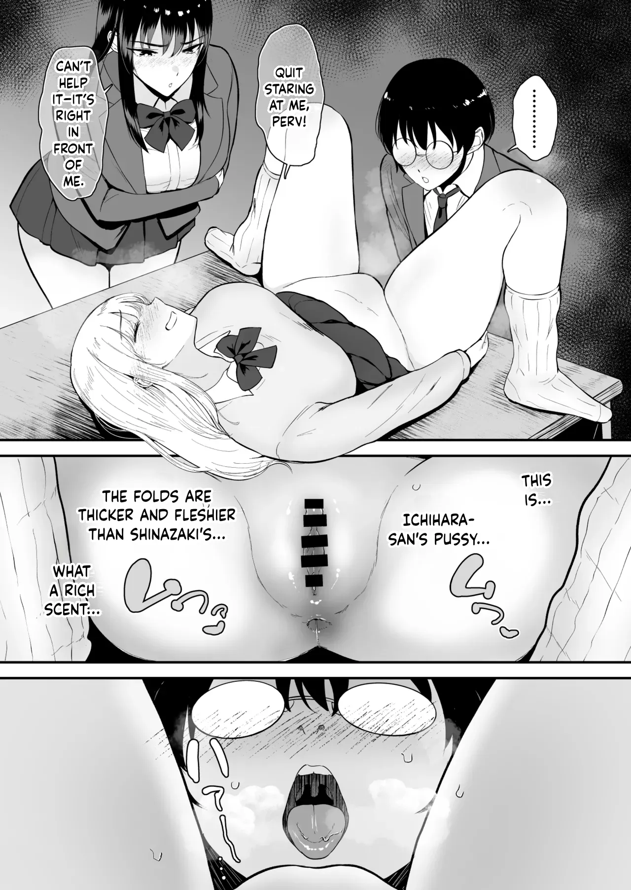 The World Where Only I Can’t Fuck the Class Gyaru 2 | Boku dake ga Class no Gal to Sex dekinai Sekai 2 — preview page 19