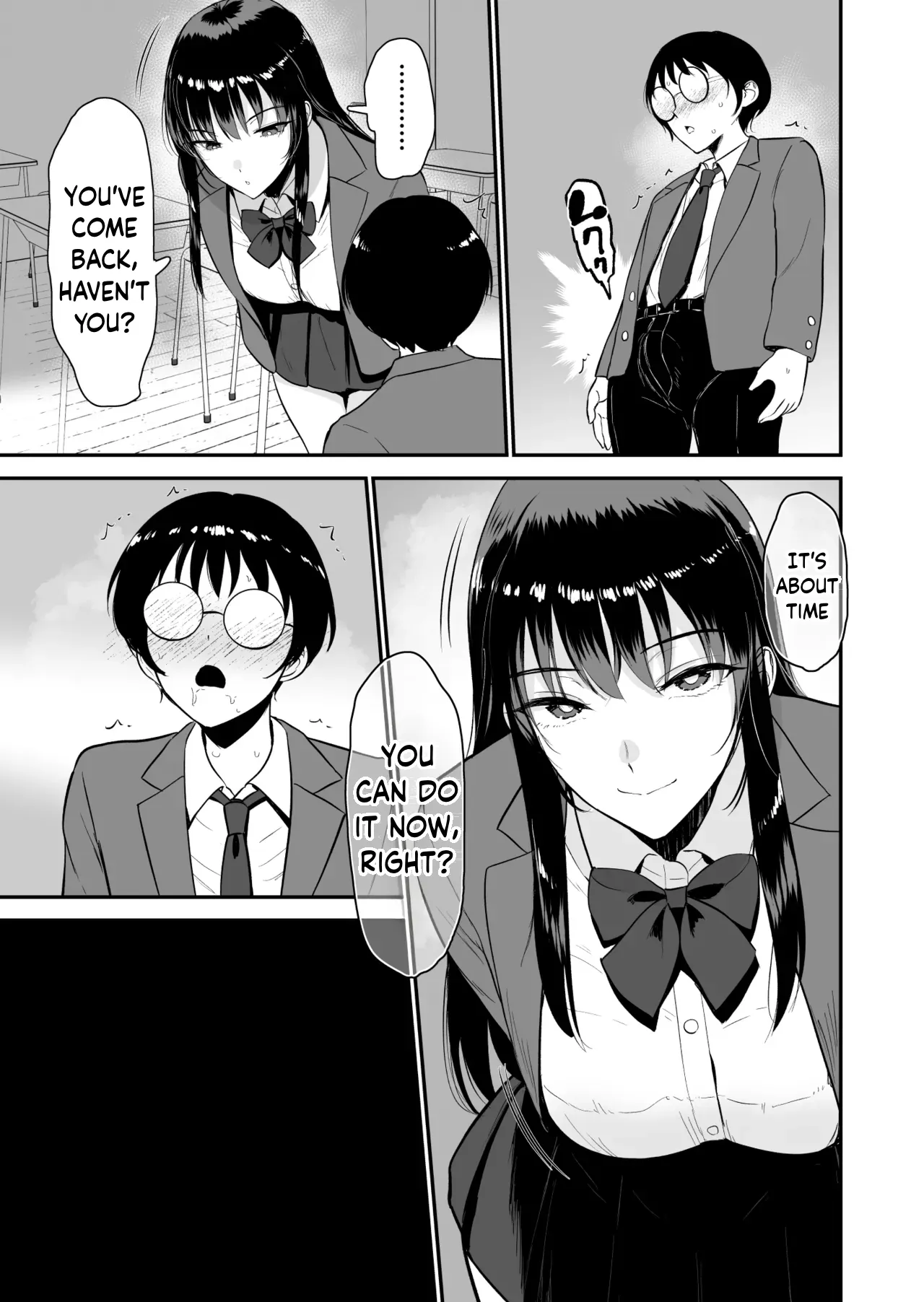 The World Where Only I Can’t Fuck the Class Gyaru 2 | Boku dake ga Class no Gal to Sex dekinai Sekai 2 – Chapter 1 – page 22