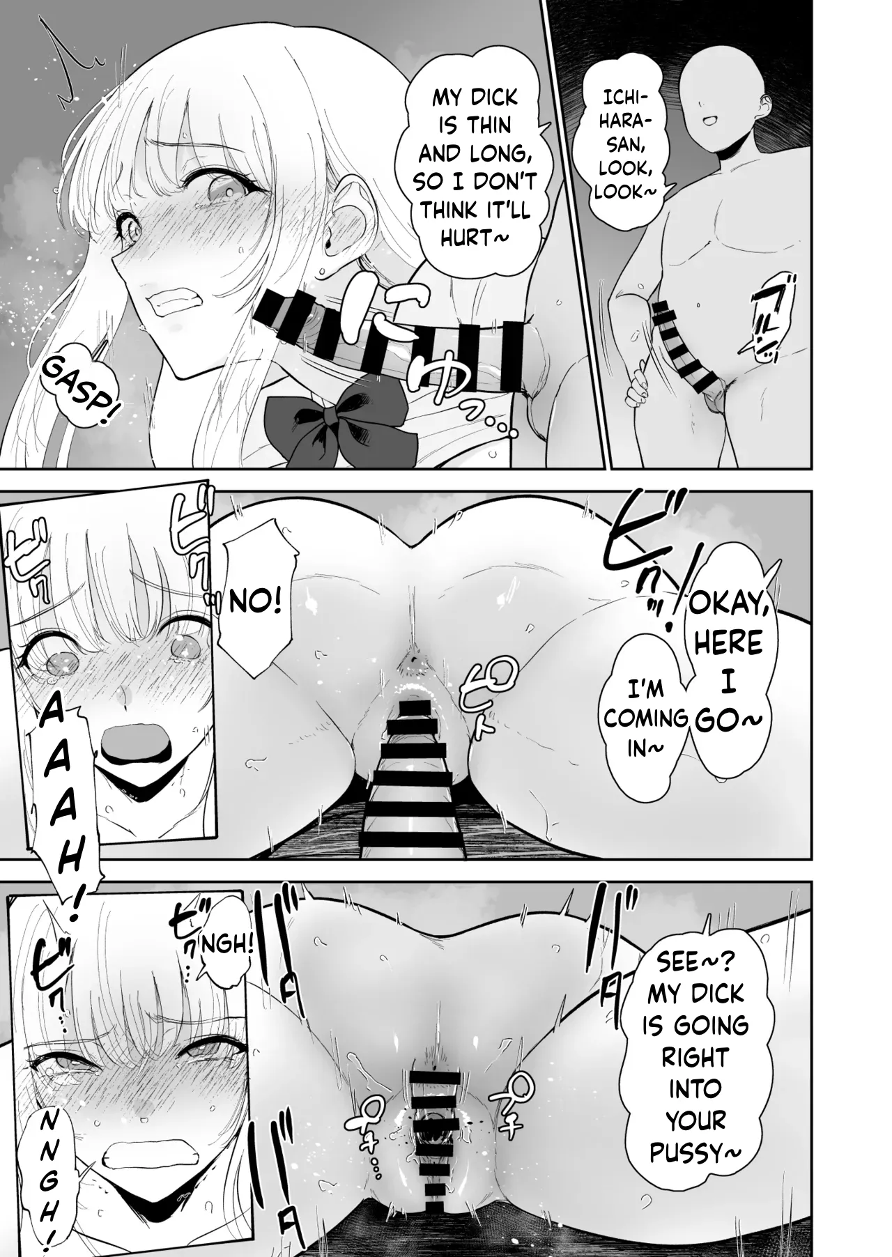 The World Where Only I Can’t Fuck the Class Gyaru 2 | Boku dake ga Class no Gal to Sex dekinai Sekai 2 – Chapter 1 – page 34