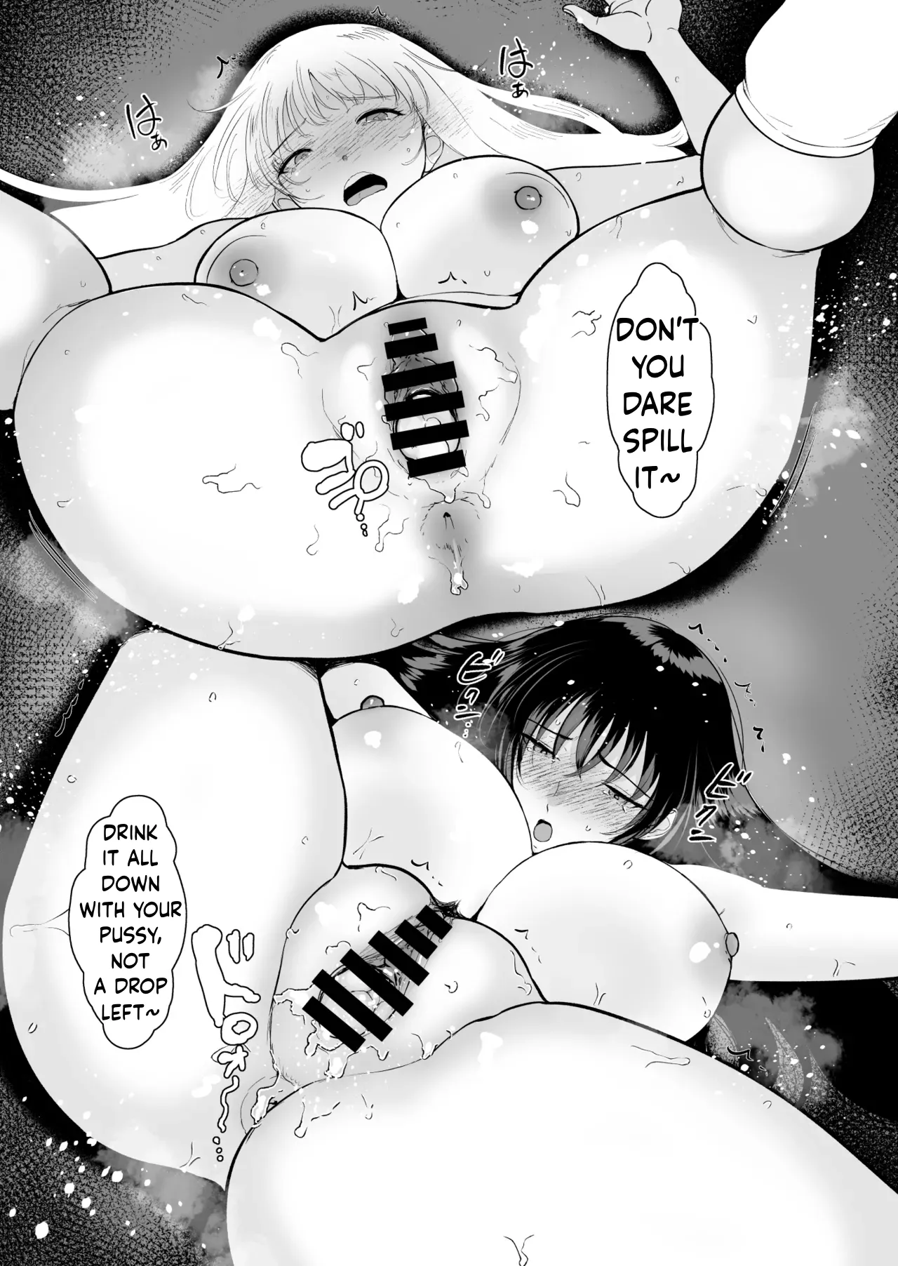 The World Where Only I Can’t Fuck the Class Gyaru 2 | Boku dake ga Class no Gal to Sex dekinai Sekai 2 – Chapter 1 – page 48