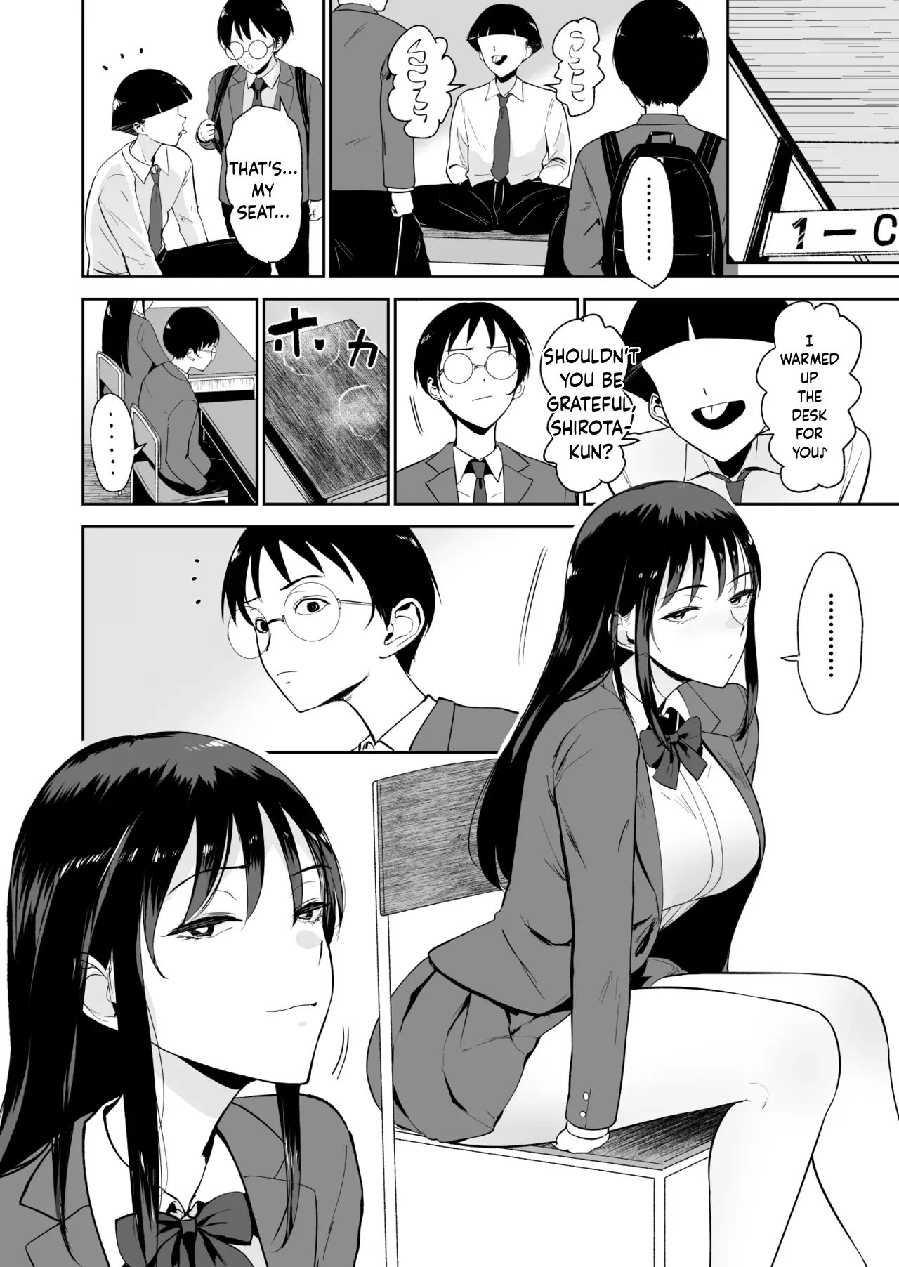 The World Where Only I Can’t Fuck the Class Gyaru | Boku dake ga Class no Ano Ko to Sex dekinai Sekai — preview page 11