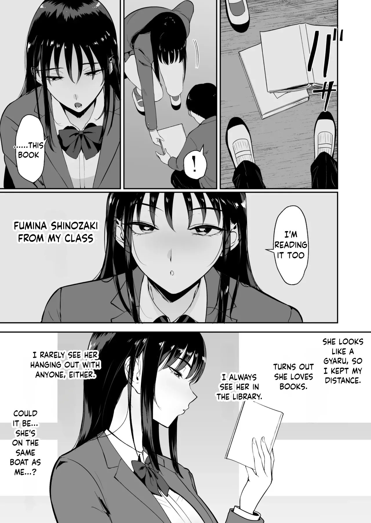 The World Where Only I Can’t Fuck the Class Gyaru | Boku dake ga Class no Ano Ko to Sex dekinai Sekai — preview page 12