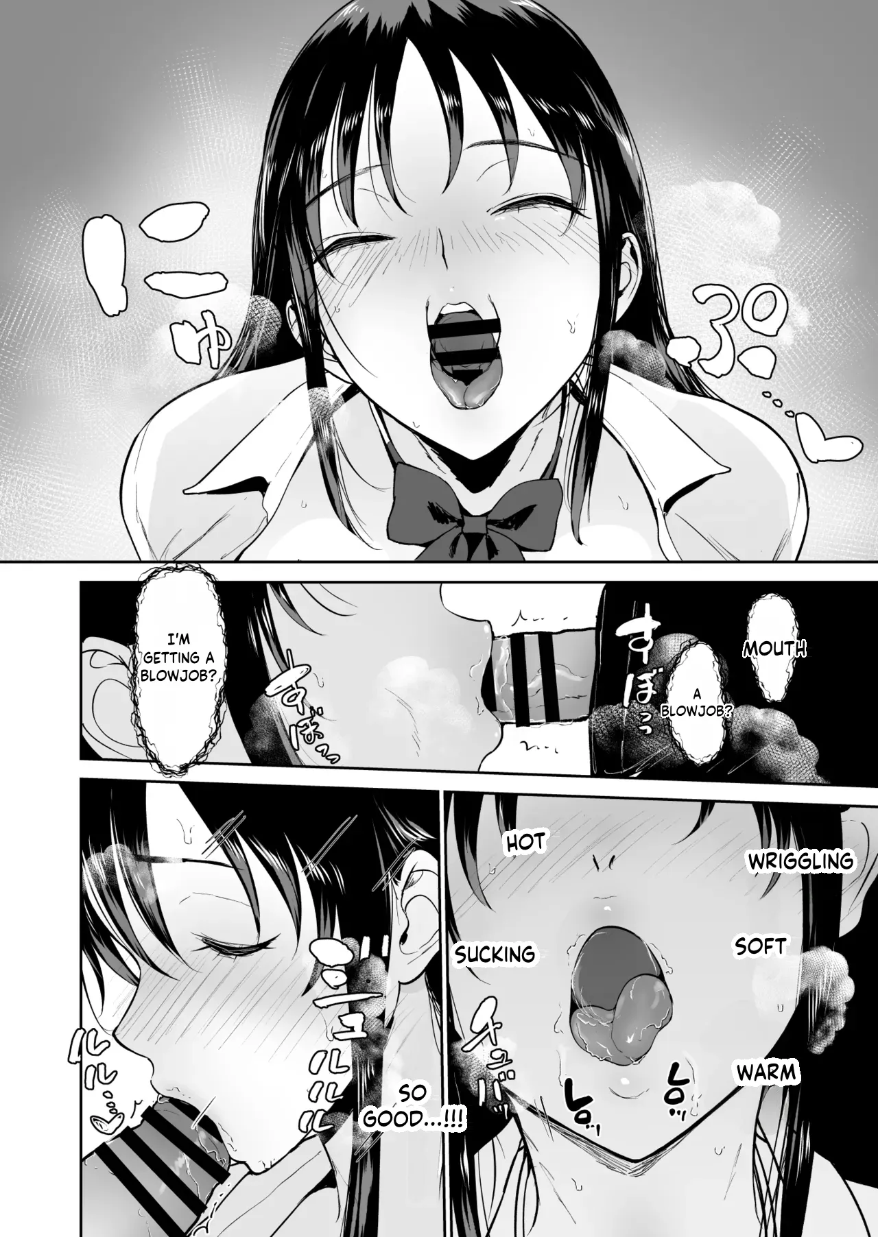 The World Where Only I Can’t Fuck the Class Gyaru | Boku dake ga Class no Ano Ko to Sex dekinai Sekai – Chapter 1 – page 31