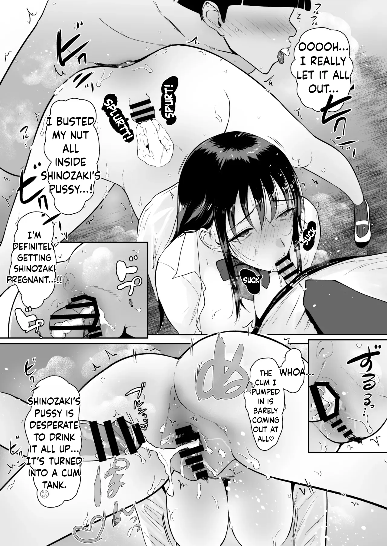 The World Where Only I Can’t Fuck the Class Gyaru | Boku dake ga Class no Ano Ko to Sex dekinai Sekai – Chapter 1 – page 43