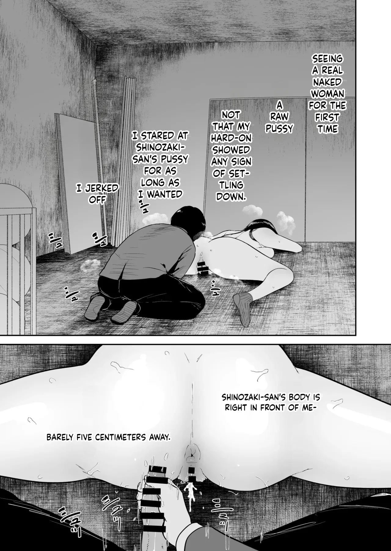 The World Where Only I Can’t Fuck the Class Gyaru | Boku dake ga Class no Ano Ko to Sex dekinai Sekai – Chapter 1 – page 50