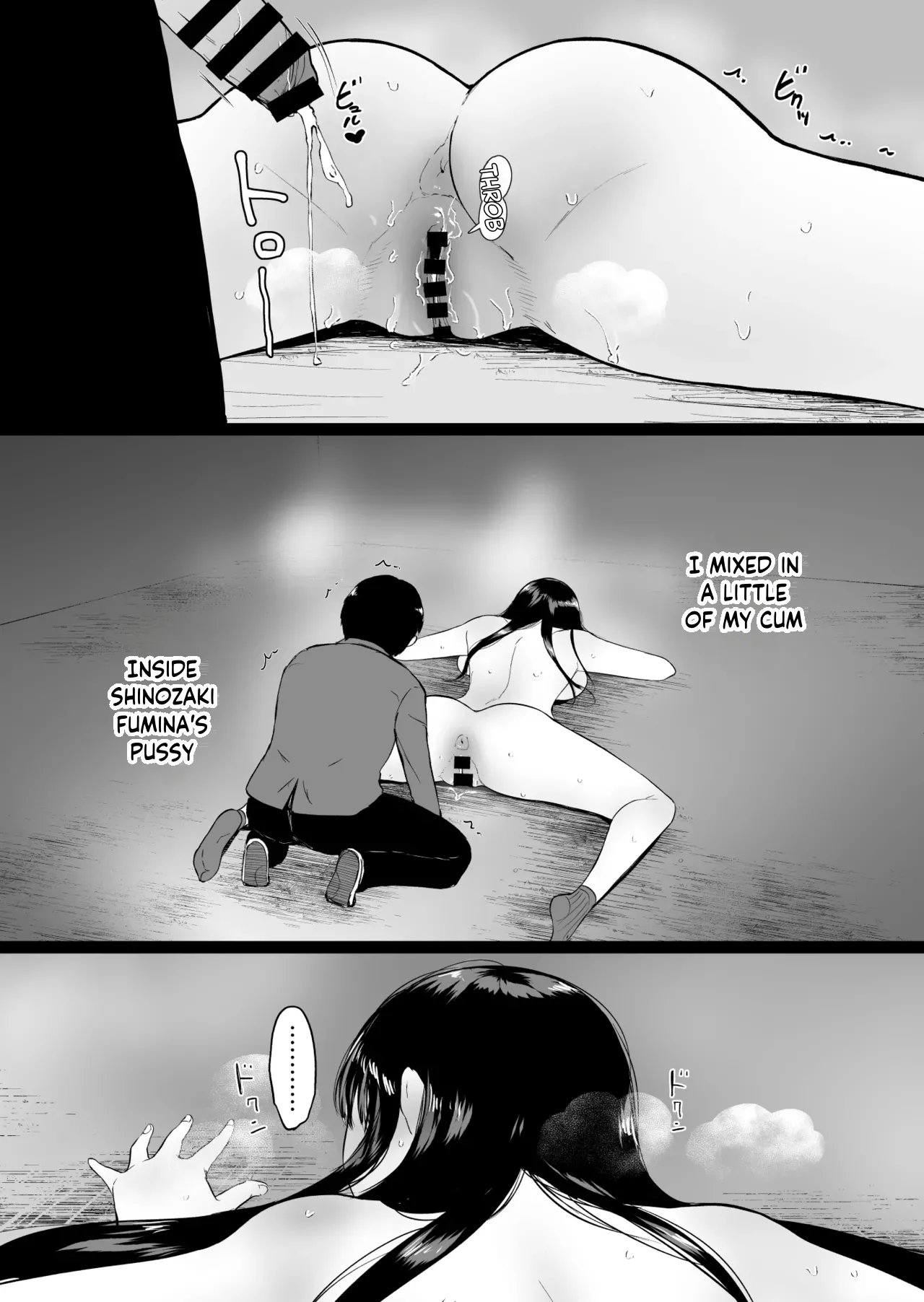 The World Where Only I Can’t Fuck the Class Gyaru | Boku dake ga Class no Ano Ko to Sex dekinai Sekai – Chapter 1 – page 52