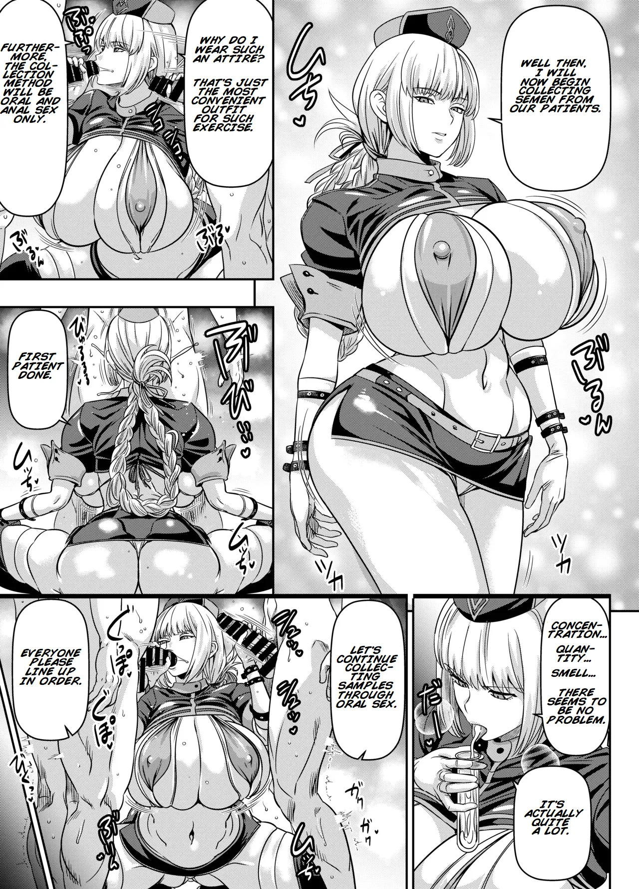 Request Itadaita Mono desu | Per Request – Nightingale — preview page 1