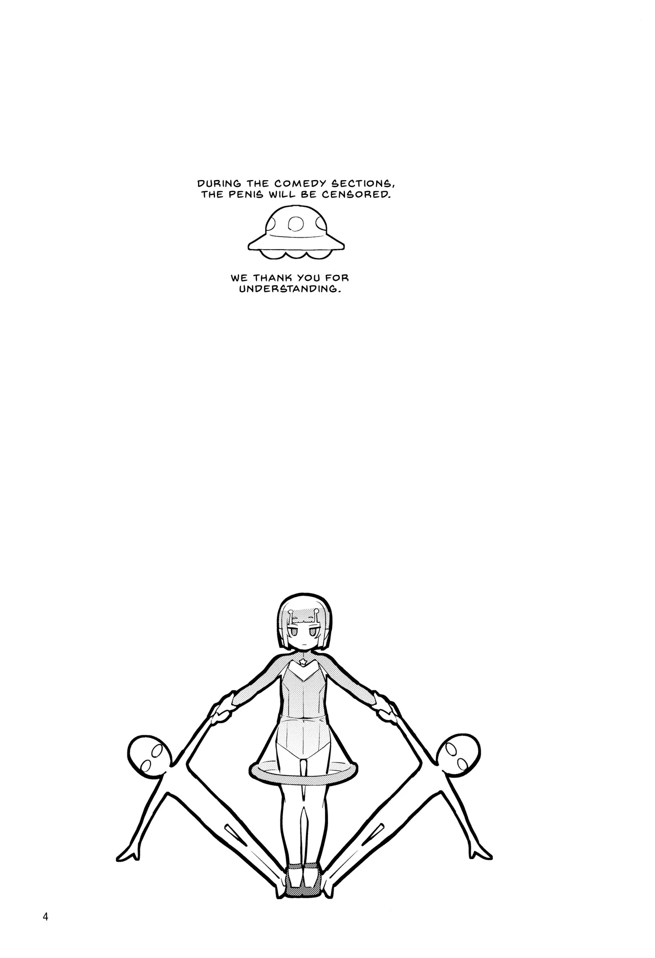 Uchuujin Hanako | Hanako The Alien — preview page 4