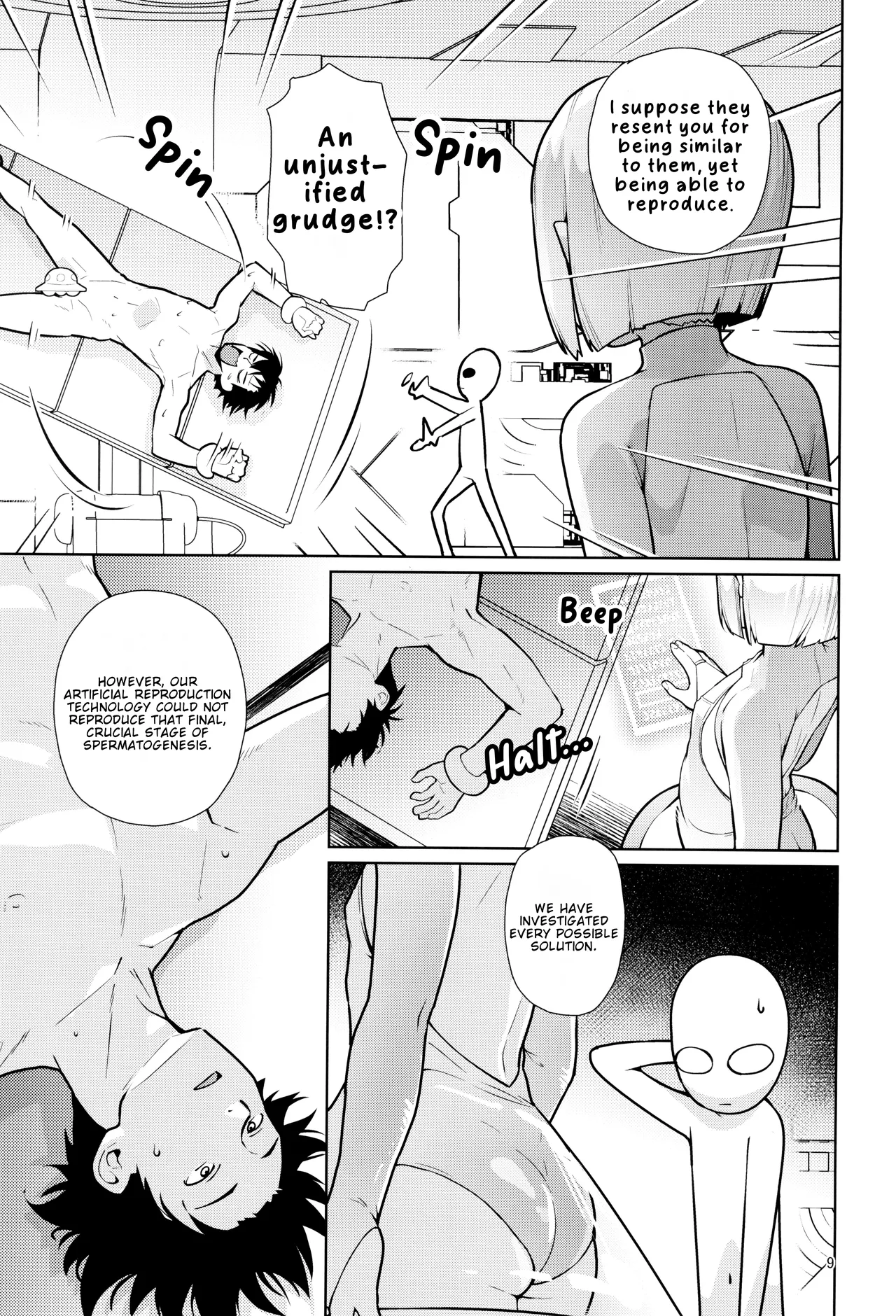 Uchuujin Hanako | Hanako The Alien — preview page 9