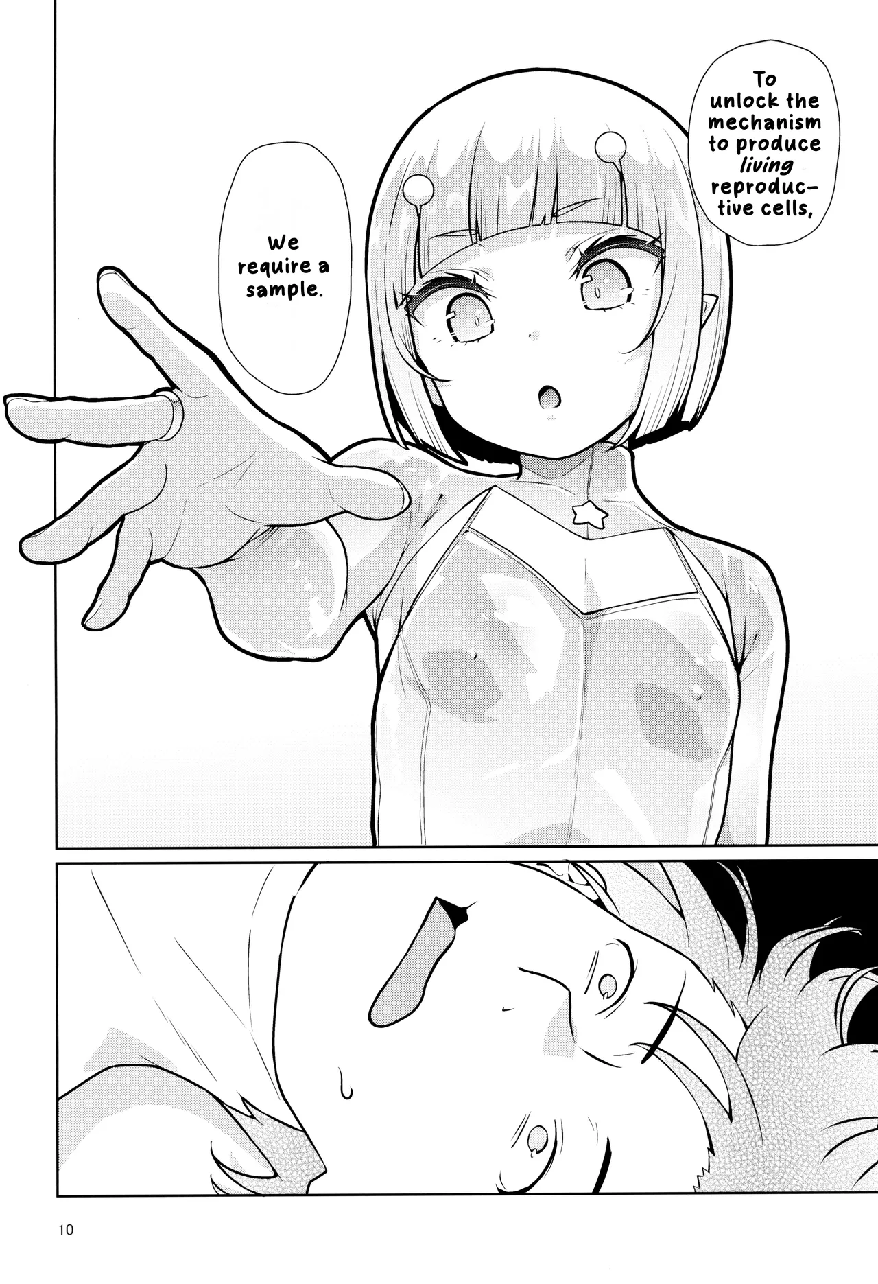 Uchuujin Hanako | Hanako The Alien — preview page 10