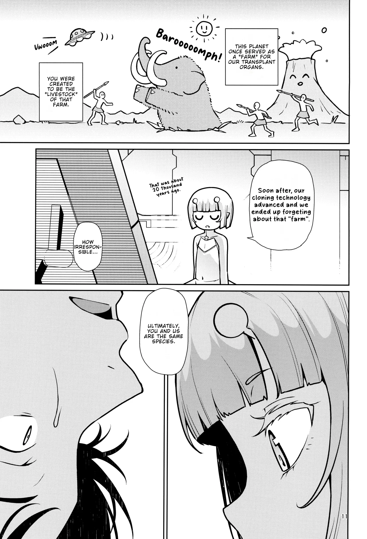 Uchuujin Hanako | Hanako The Alien — preview page 11
