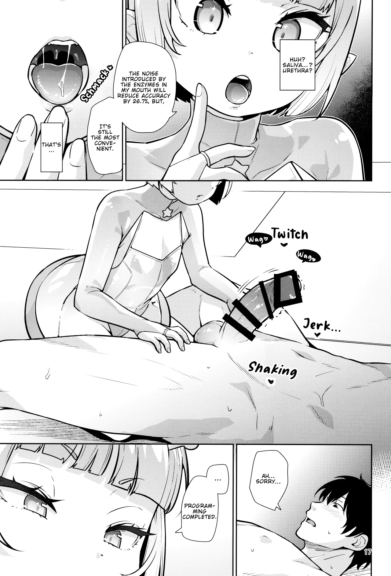 Uchuujin Hanako | Hanako The Alien — preview page 17
