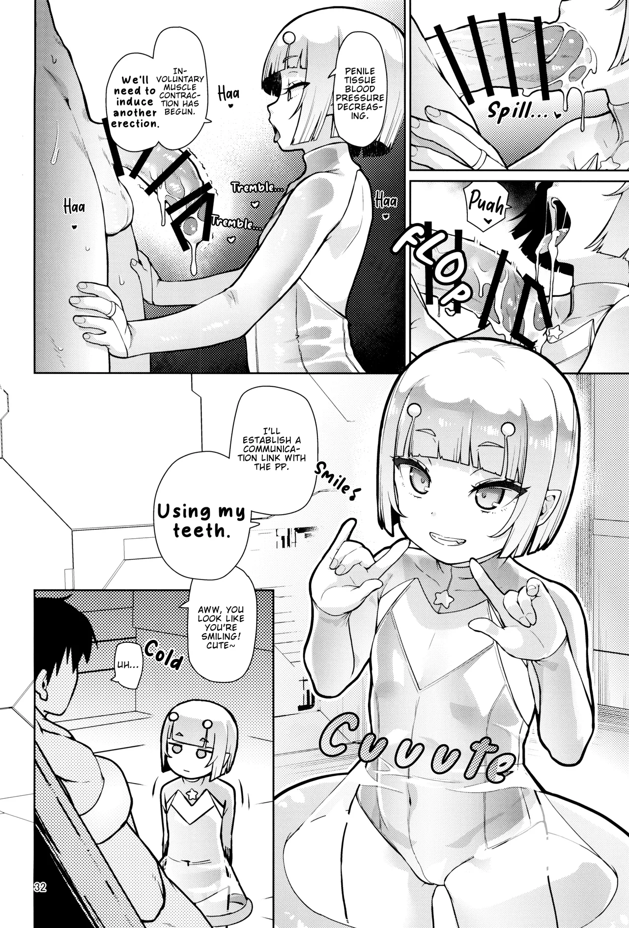 Uchuujin Hanako | Hanako The Alien – Chapter 1 – page 32
