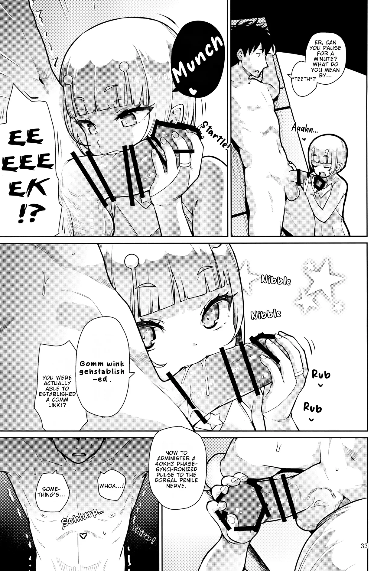 Uchuujin Hanako | Hanako The Alien – Chapter 1 – page 33