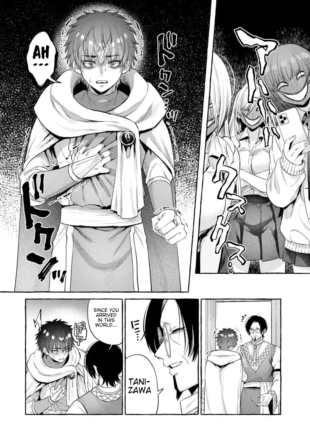 Isekai fukushu ~ore o ijimeta yatsura o saikyo sukiru de shihai suru~ 04 — preview page 17