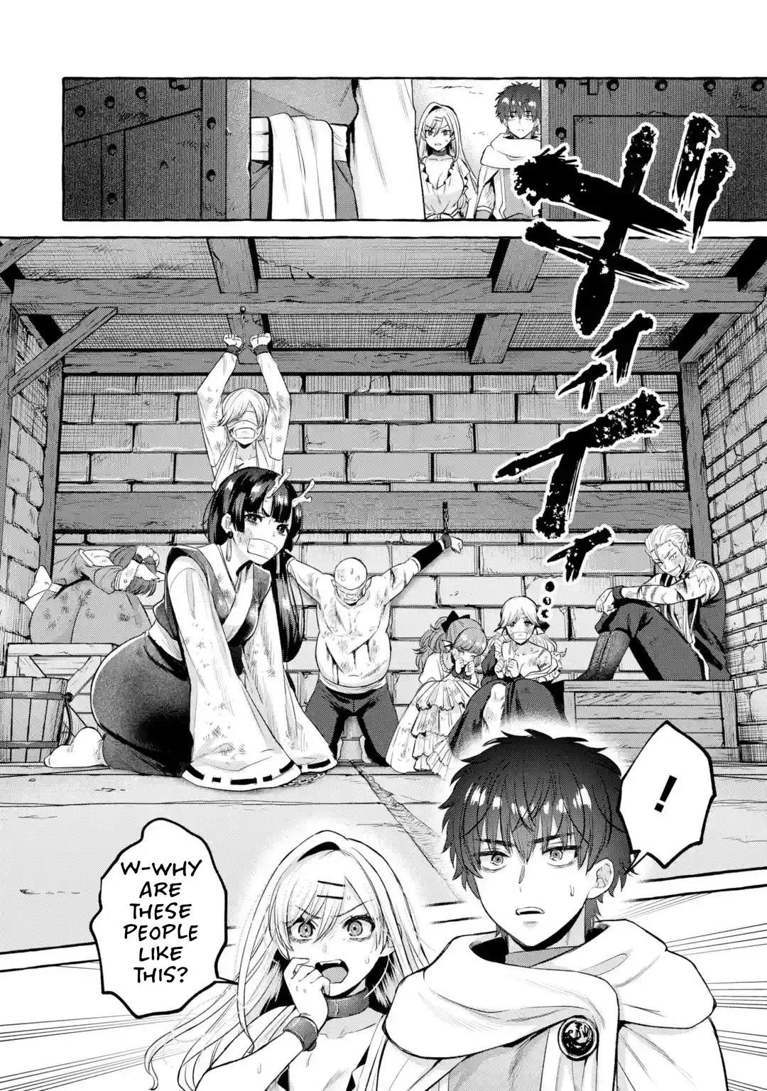 Isekai fukushu ~ore o ijimeta yatsura o saikyo sukiru de shihai suru~ 04 – Chapter 1 – page 23