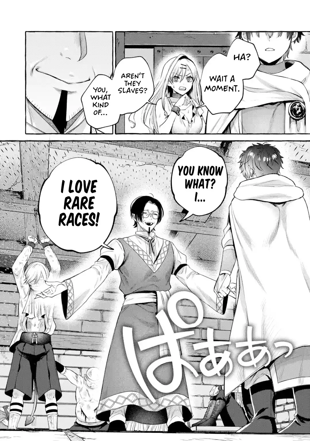 Isekai fukushu ~ore o ijimeta yatsura o saikyo sukiru de shihai suru~ 04 – Chapter 1 – page 25