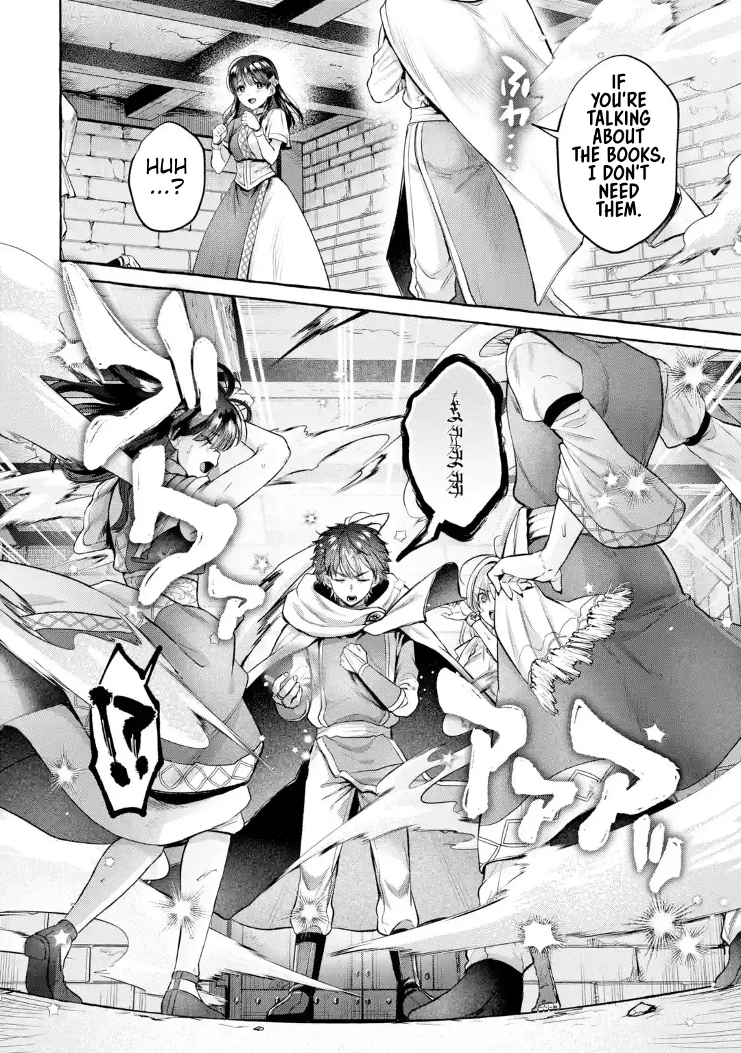 Isekai fukushu ~ore o ijimeta yatsura o saikyo sukiru de shihai suru~ 04 – Chapter 1 – page 31