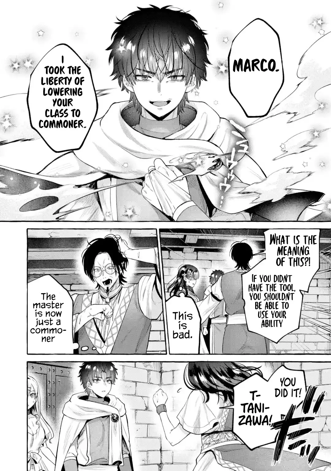 Isekai fukushu ~ore o ijimeta yatsura o saikyo sukiru de shihai suru~ 04 – Chapter 1 – page 33