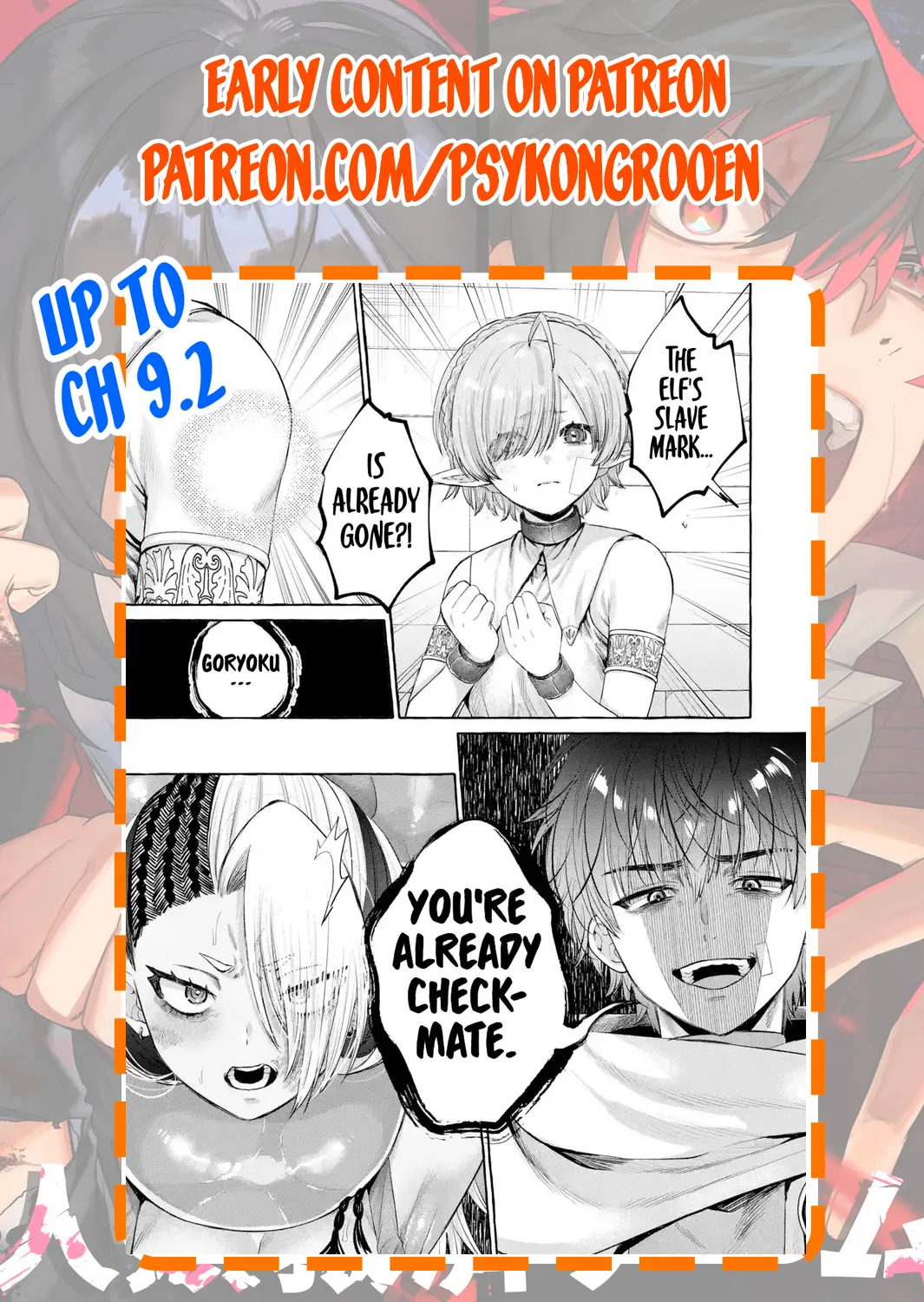 Isekai fukushu ~ore o ijimeta yatsura o saikyo sukiru de shihai suru~ 04 – Chapter 1 – page 52