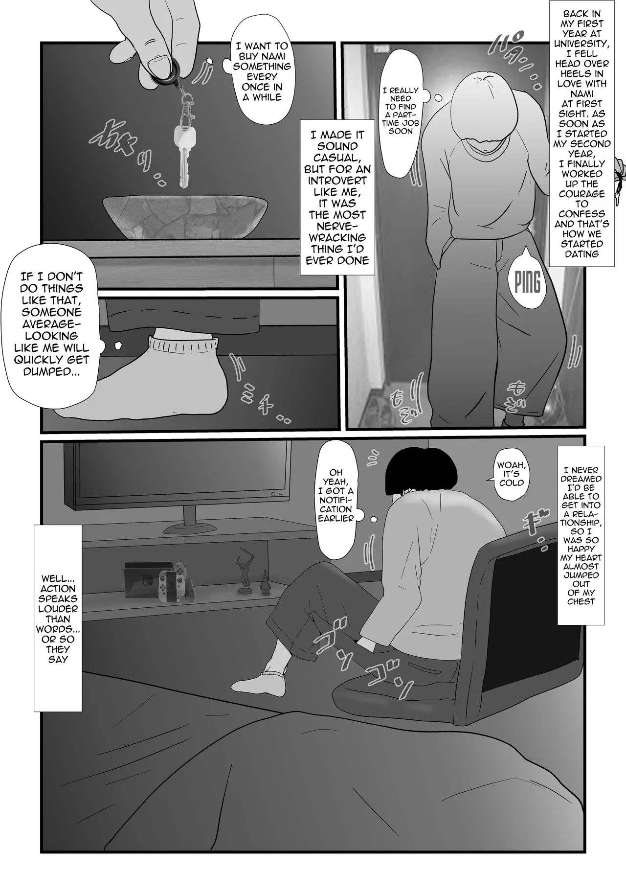 Tamatama Mita AV no Onnanoko ga Kanojo ni Gekini Sugiru. | The girl in the adult video I happened to watch looks too much like my girlfriend — preview page 5