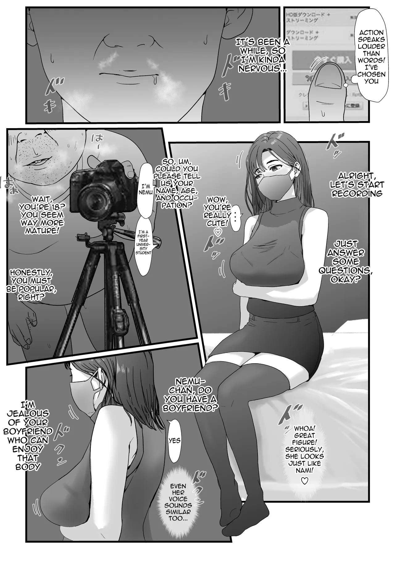 Tamatama Mita AV no Onnanoko ga Kanojo ni Gekini Sugiru. | The girl in the adult video I happened to watch looks too much like my girlfriend — preview page 7