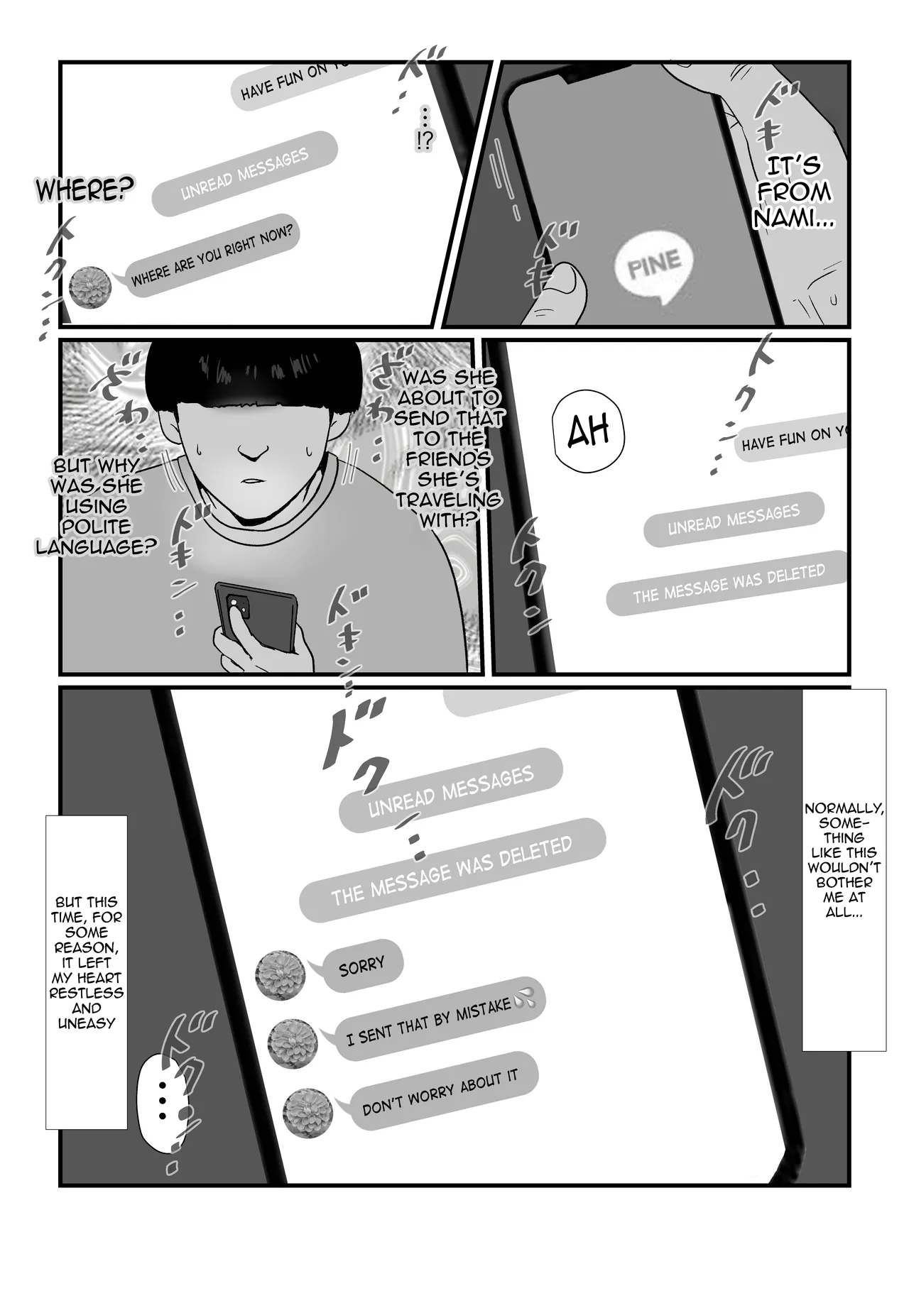 Tamatama Mita AV no Onnanoko ga Kanojo ni Gekini Sugiru. | The girl in the adult video I happened to watch looks too much like my girlfriend – Chapter 1 – page 32