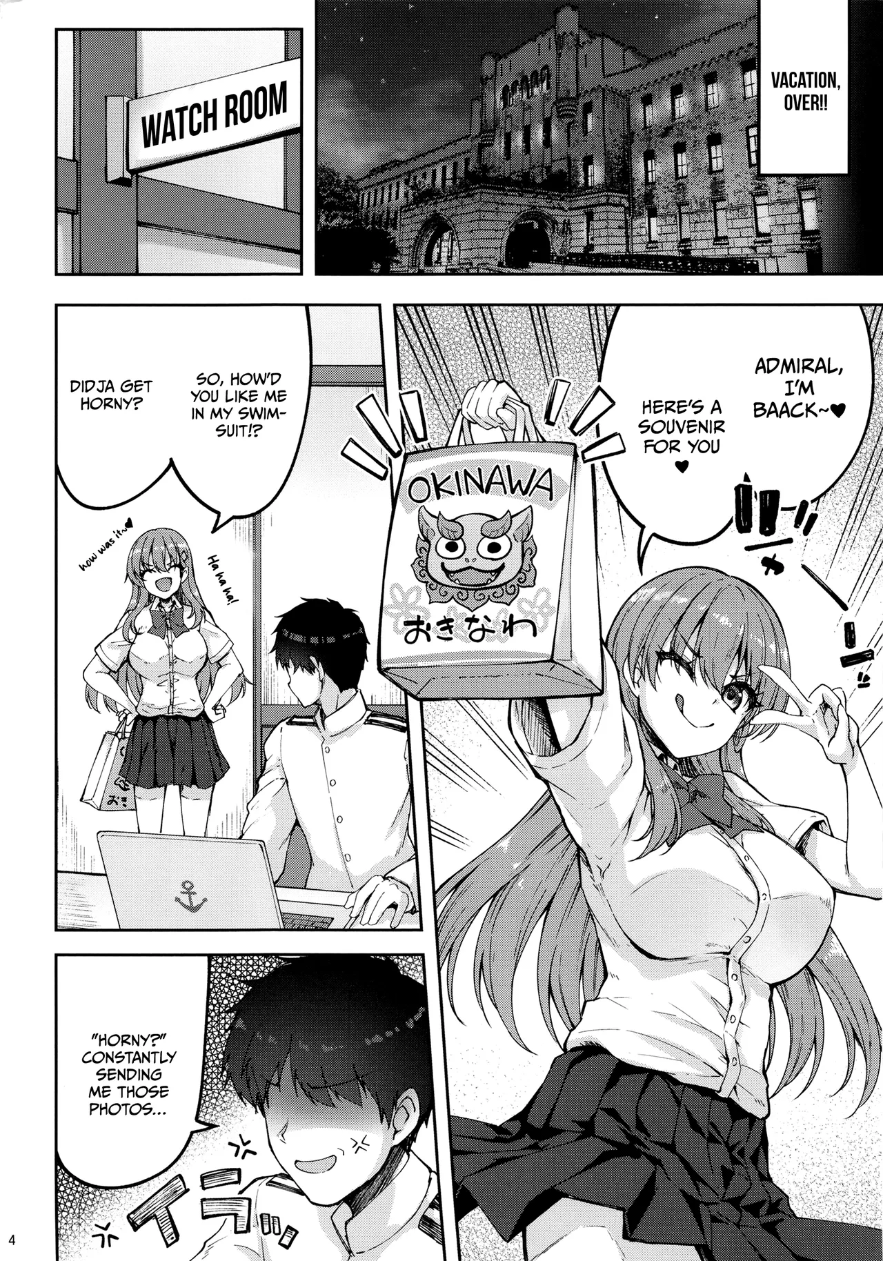 Suzuya to Teitoku no Seihantai na Natsuyasumi | Suzuya And The Admiral’s Opposite Summer Vacation — preview page 3